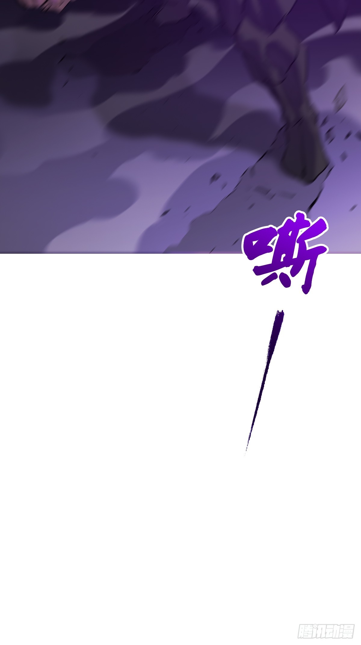 第 53 页