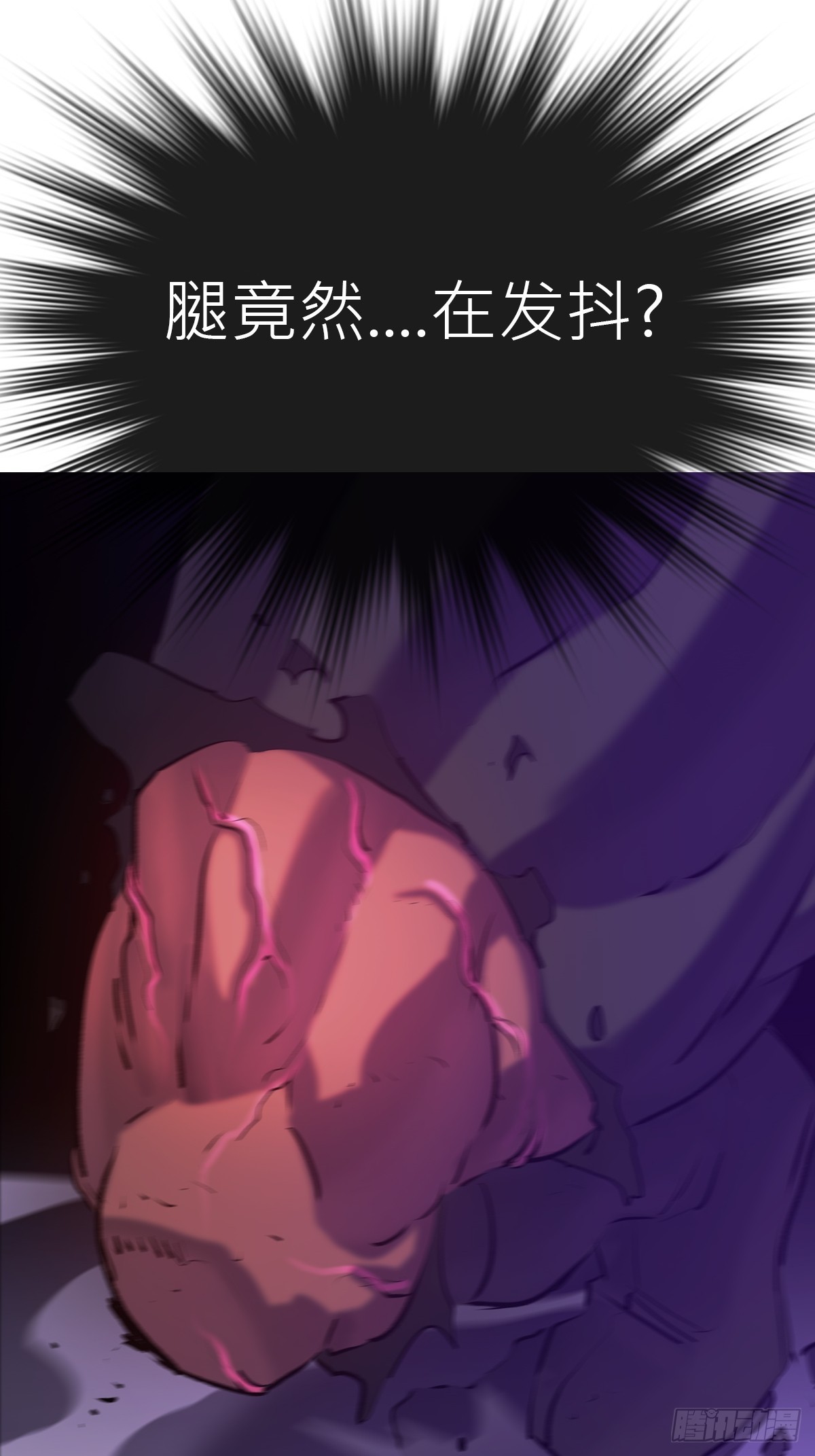 第 56 页