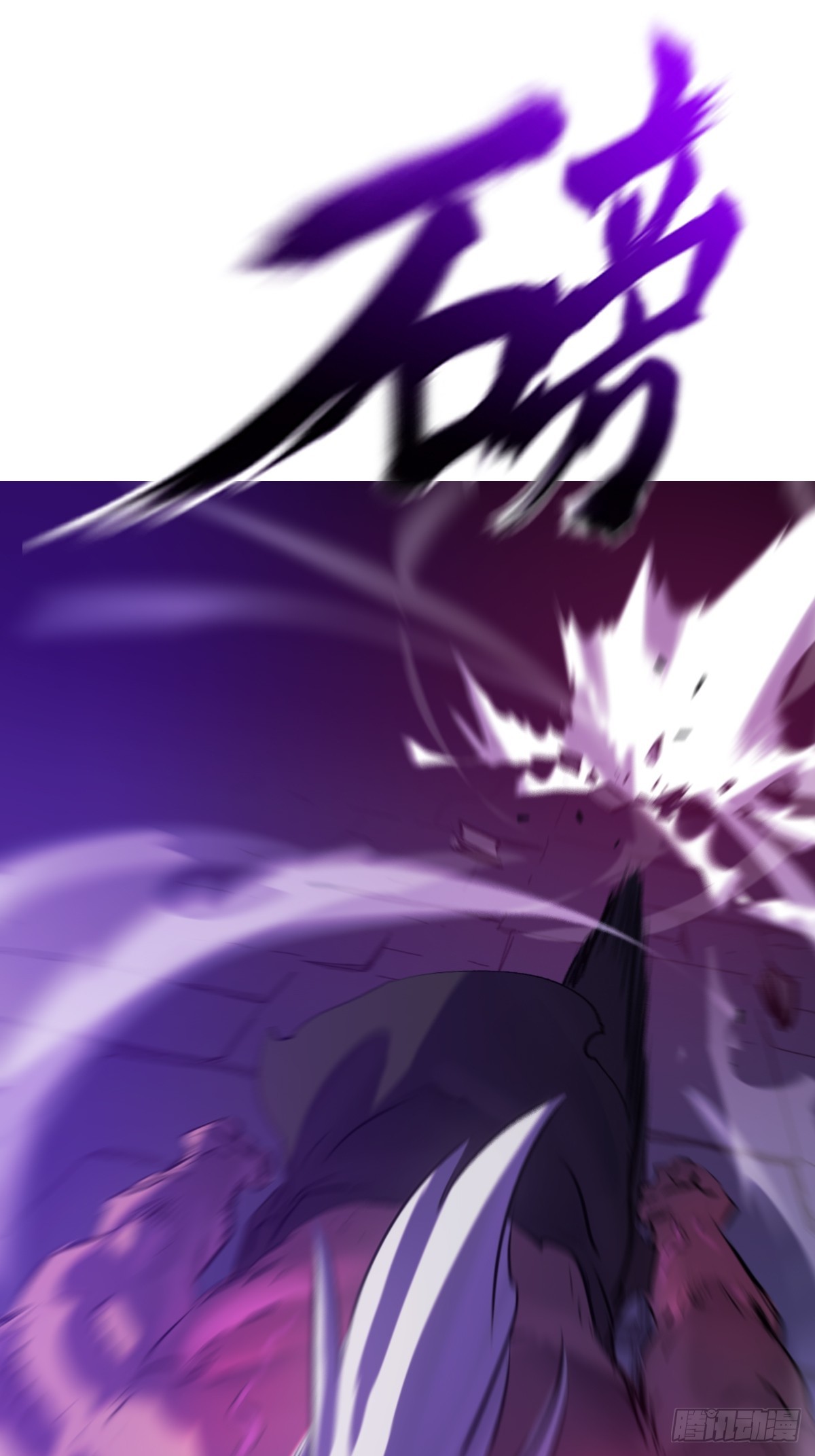 第 66 页