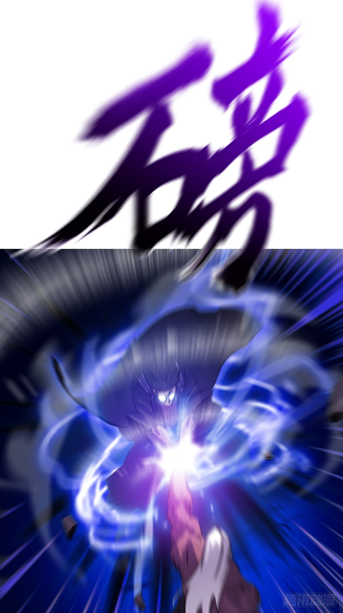 第 71 页