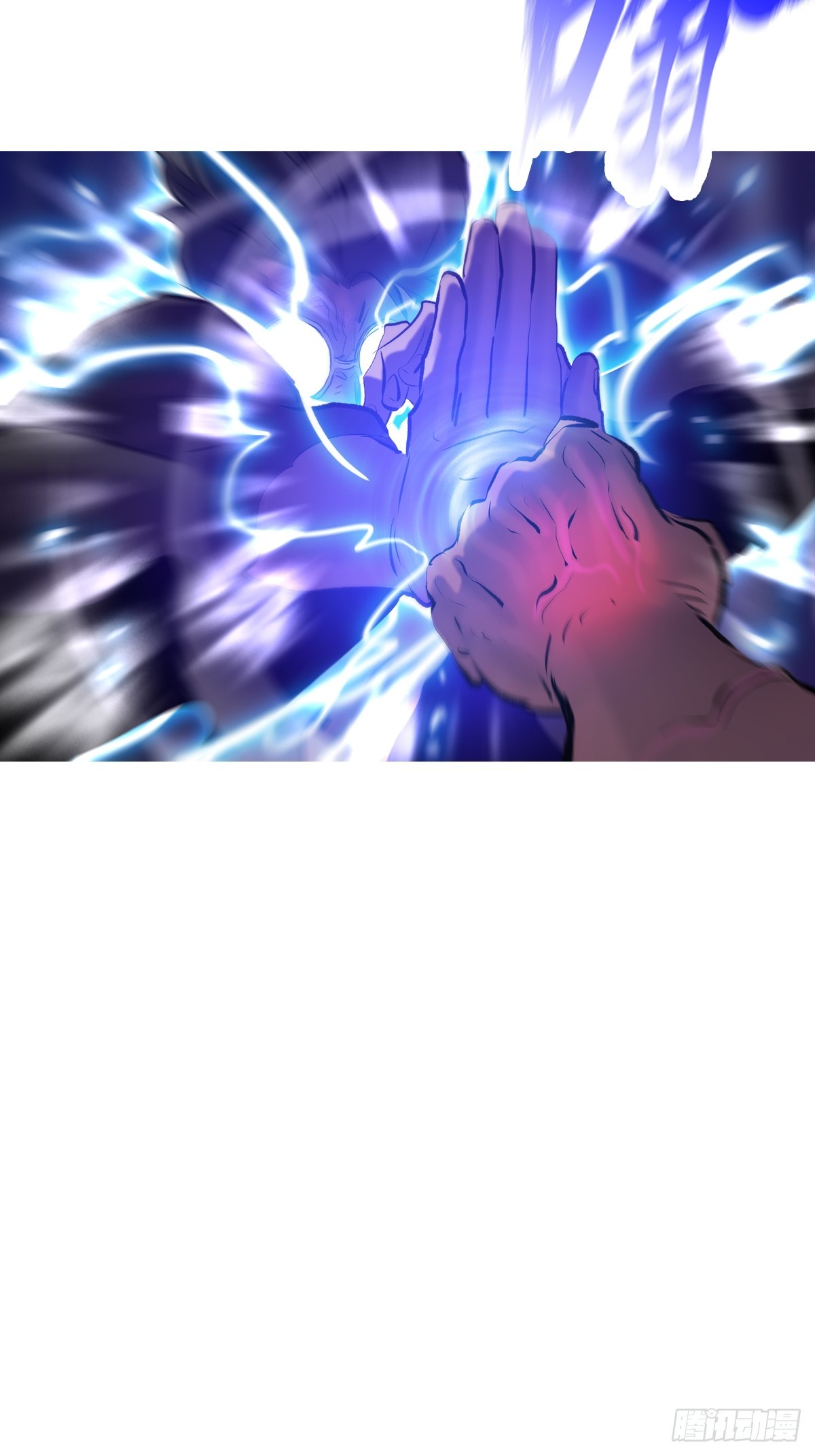 第 73 页