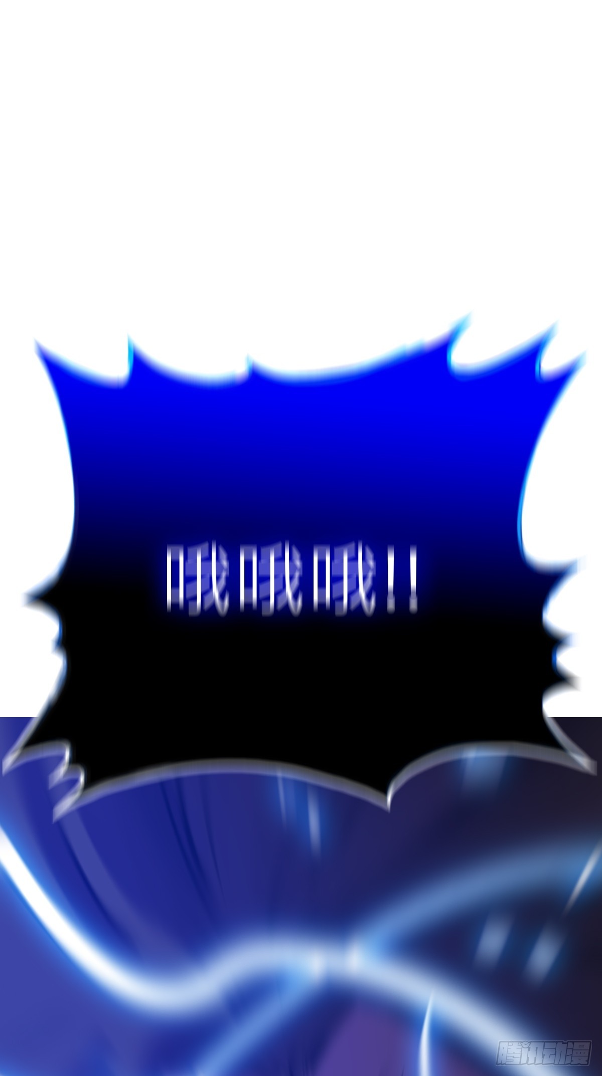第 74 页