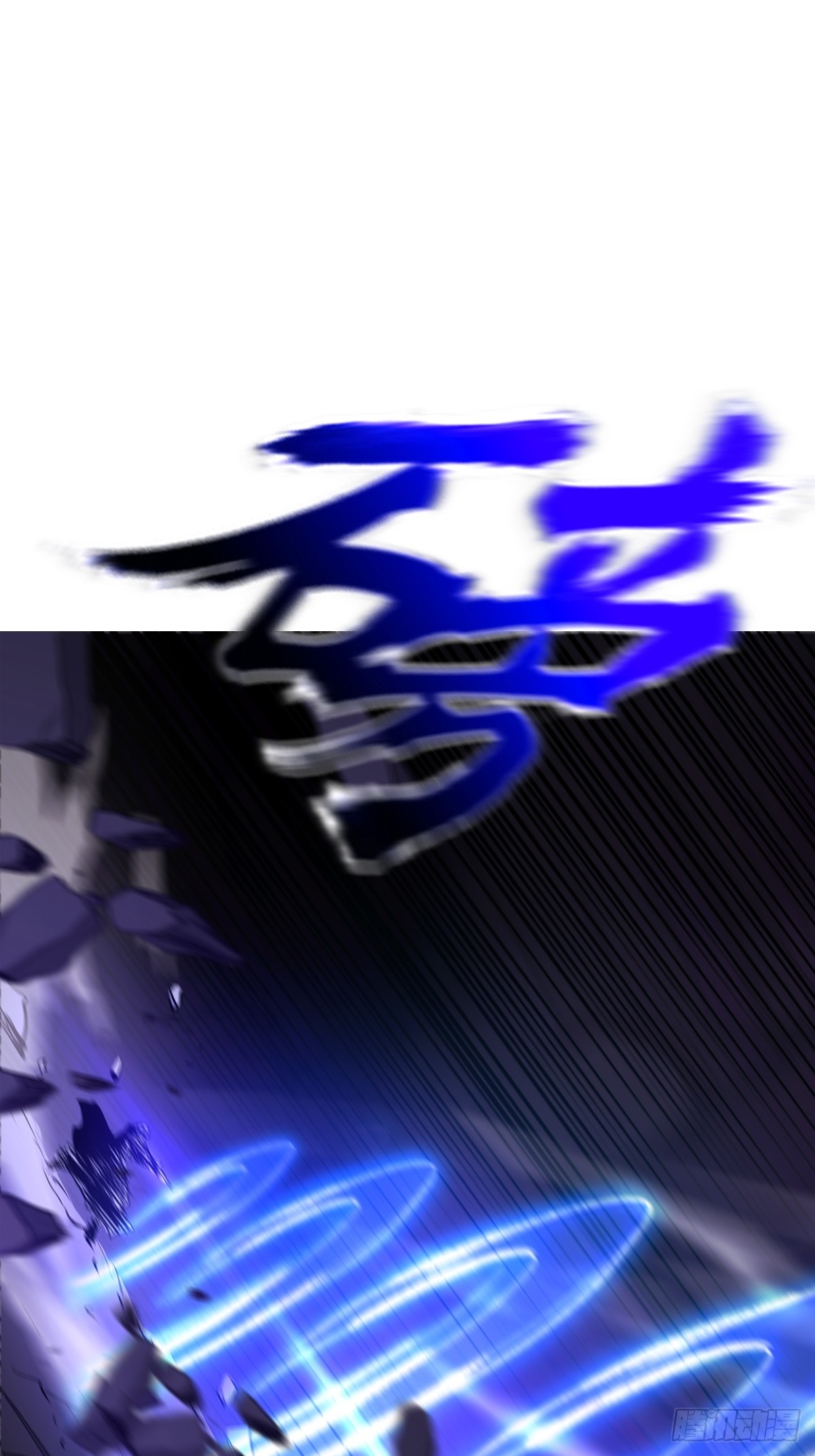第 76 页