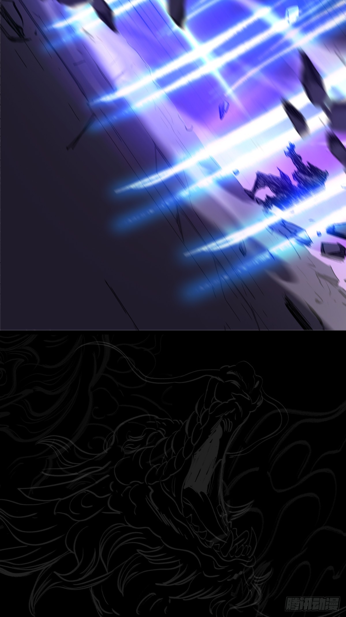 第 77 页