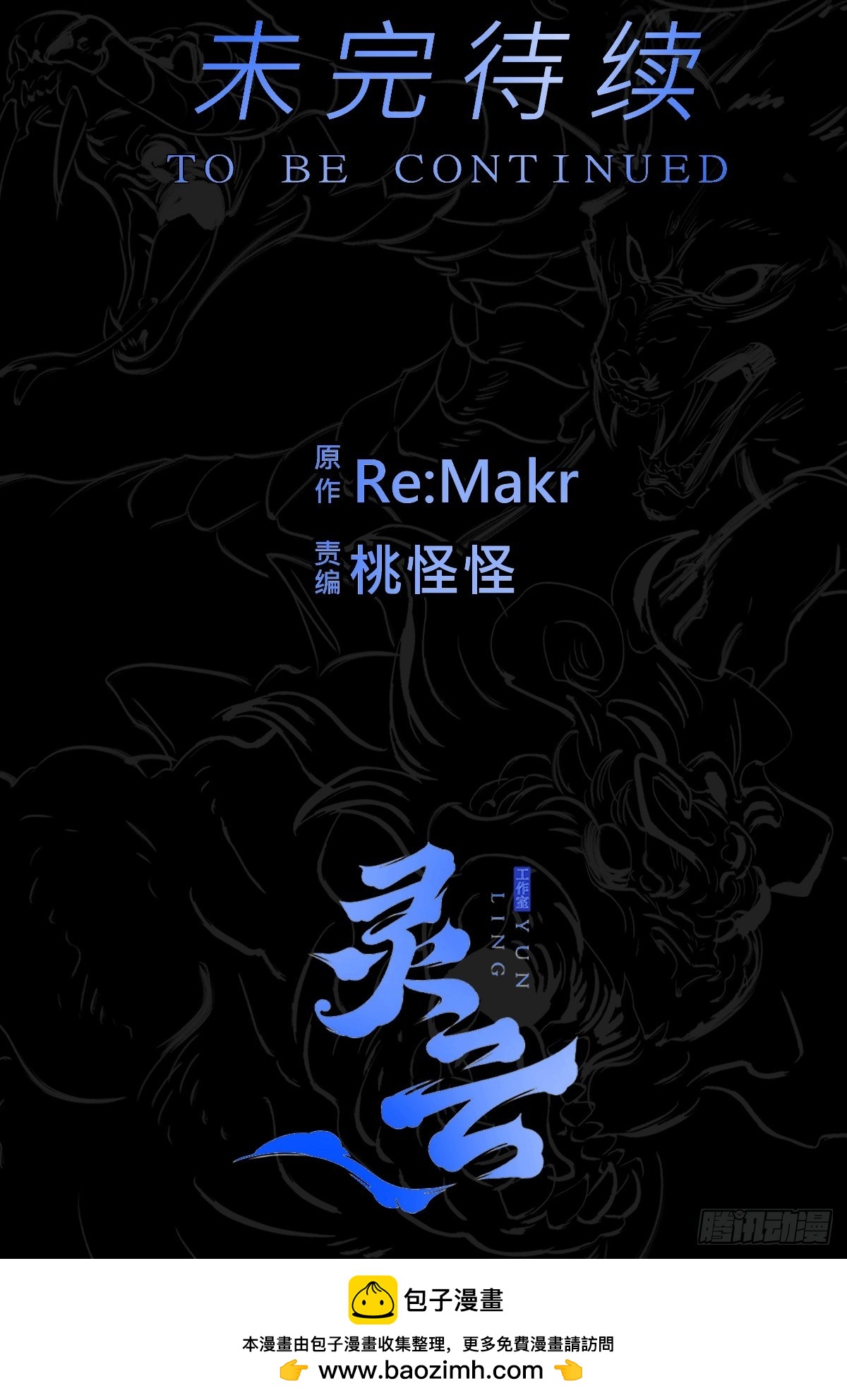 第 78 页