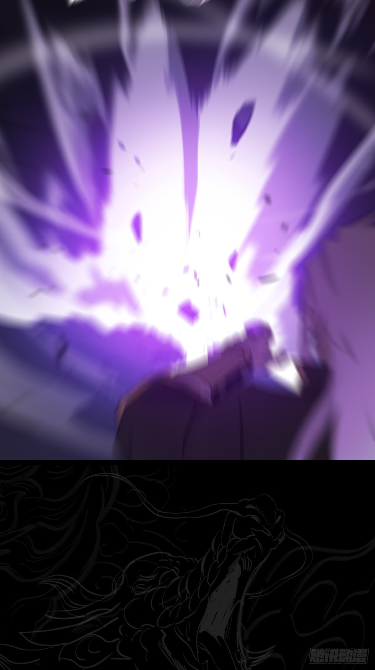 第 61 页