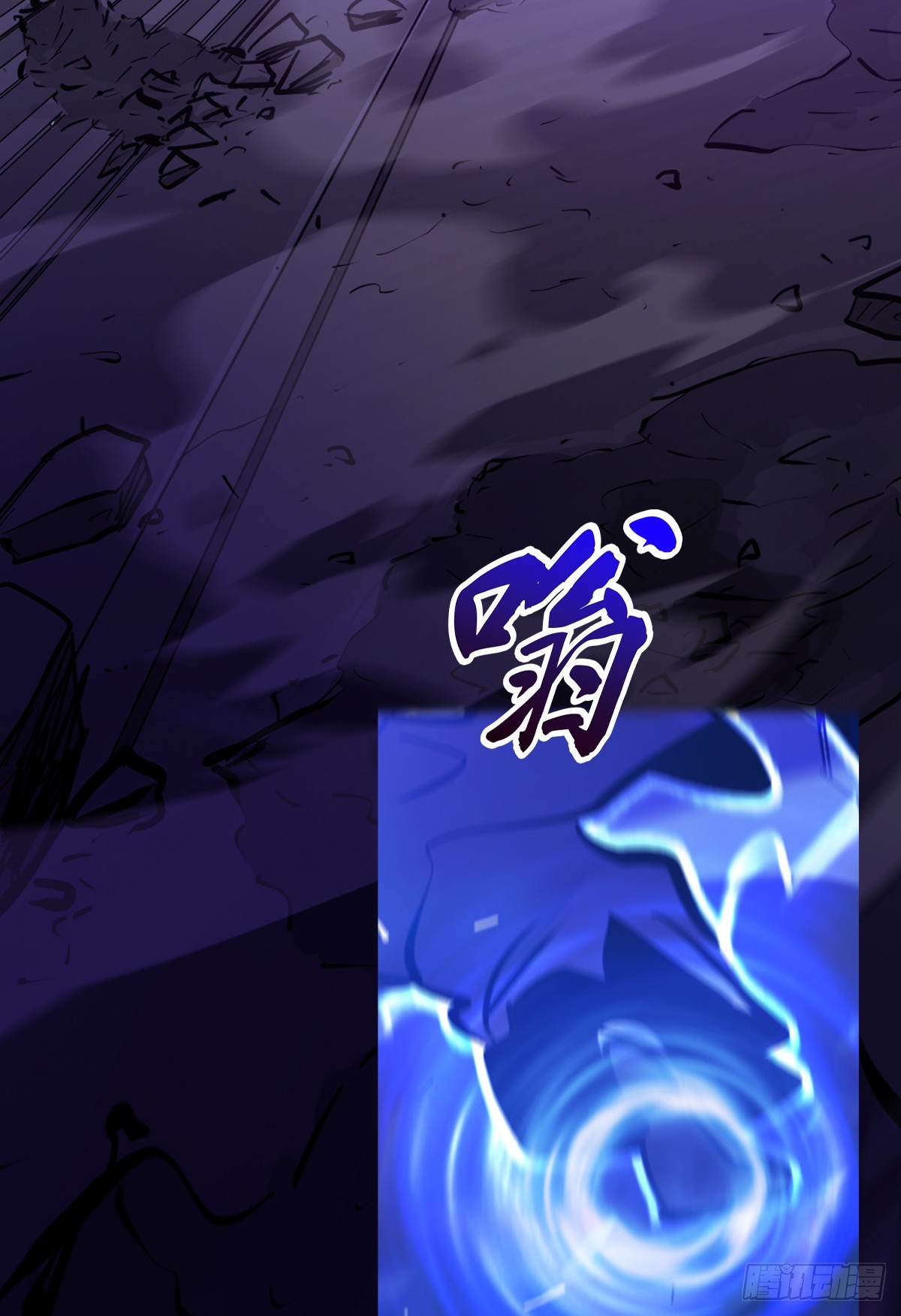 第 56 页