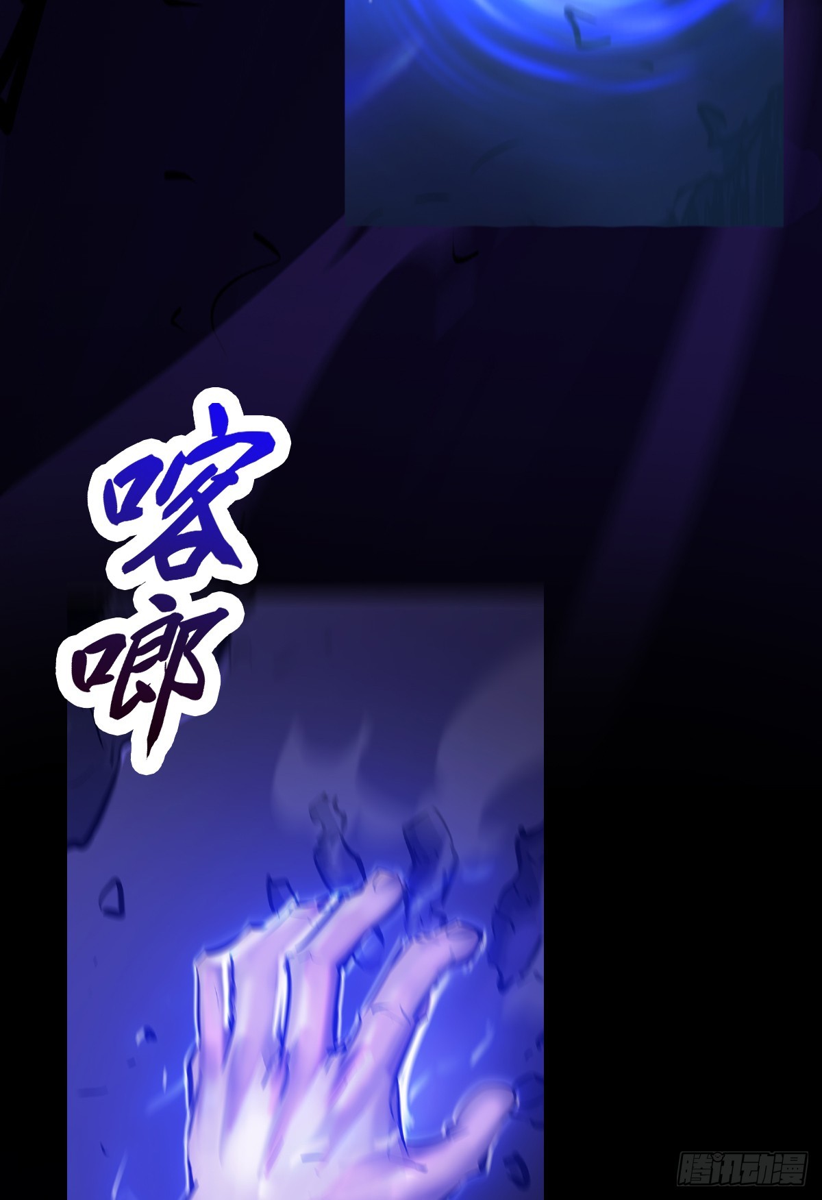 第 57 页