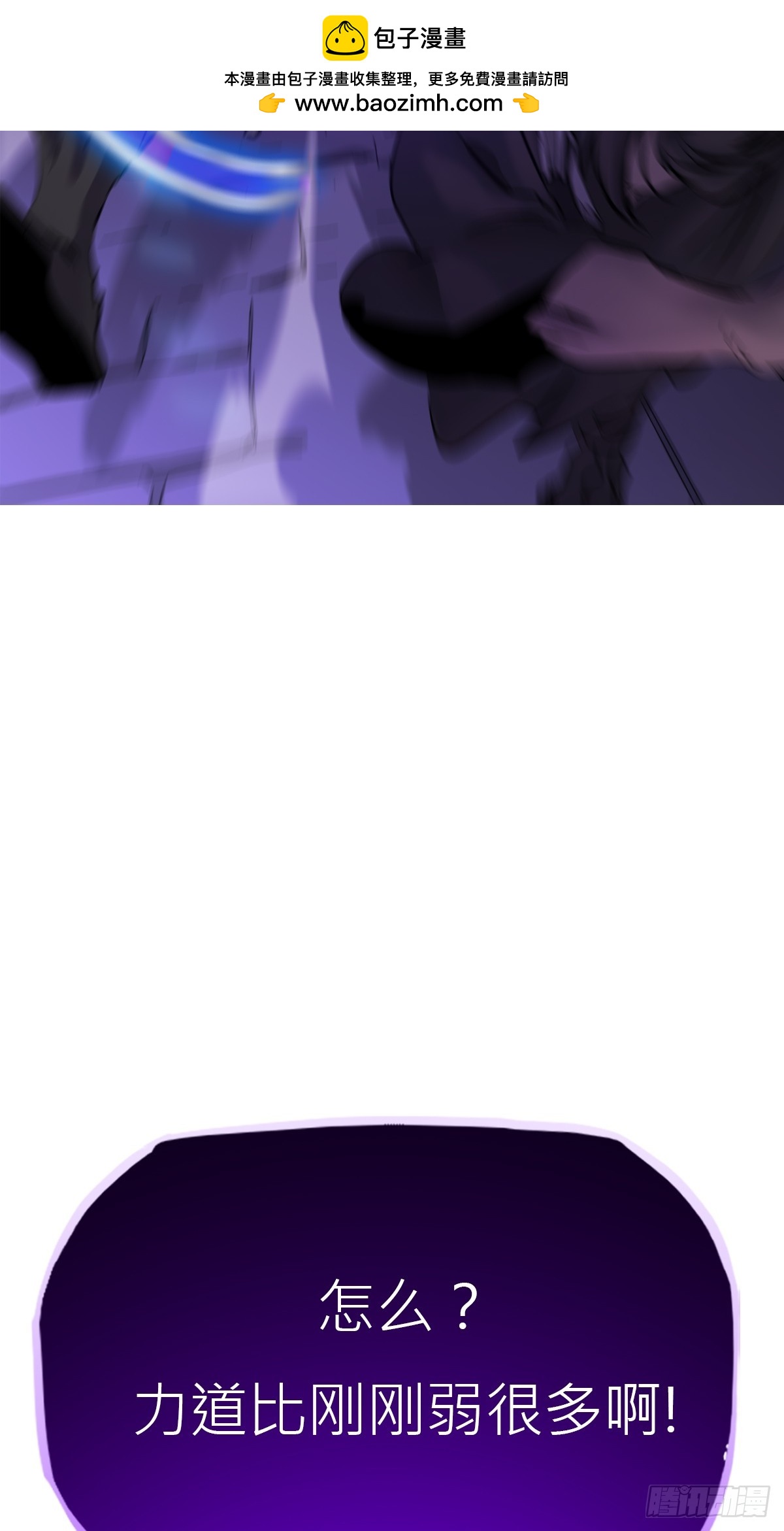 第 59 页