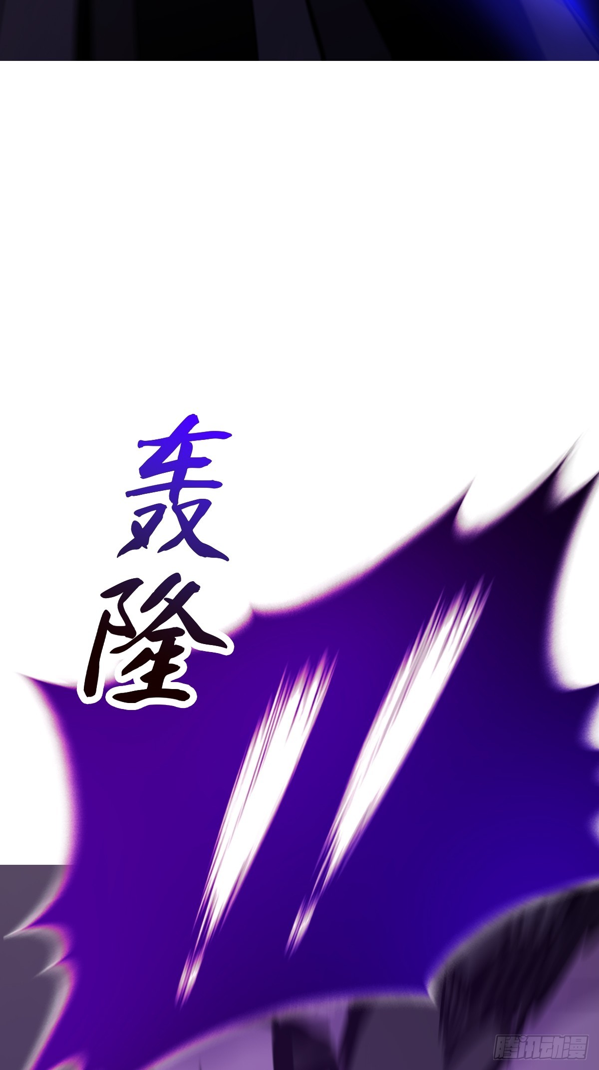 第 66 页