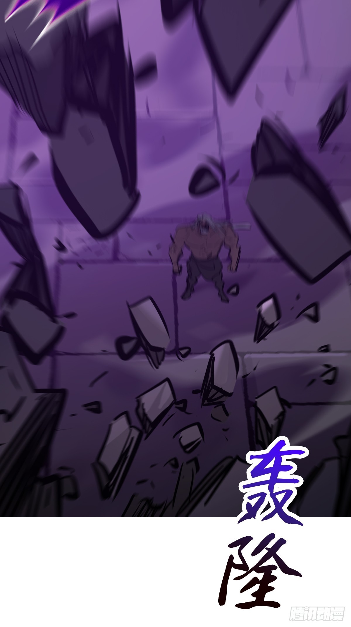 第 67 页