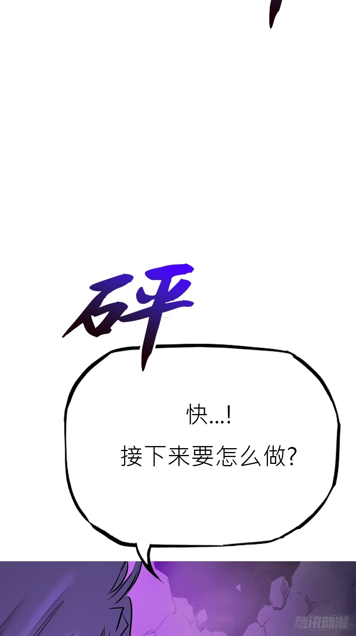 第 69 页