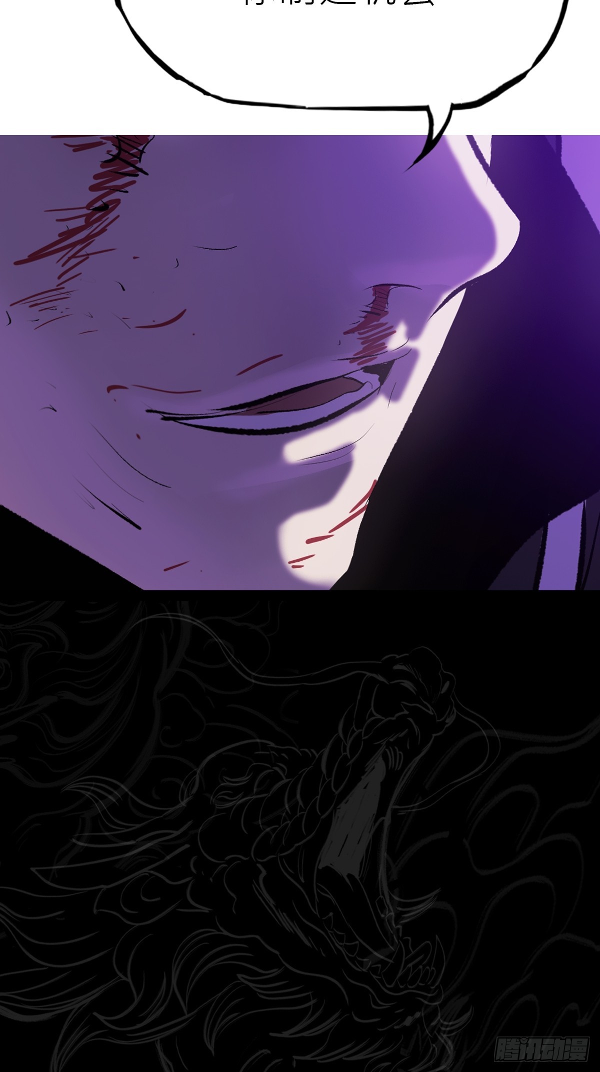 第 71 页