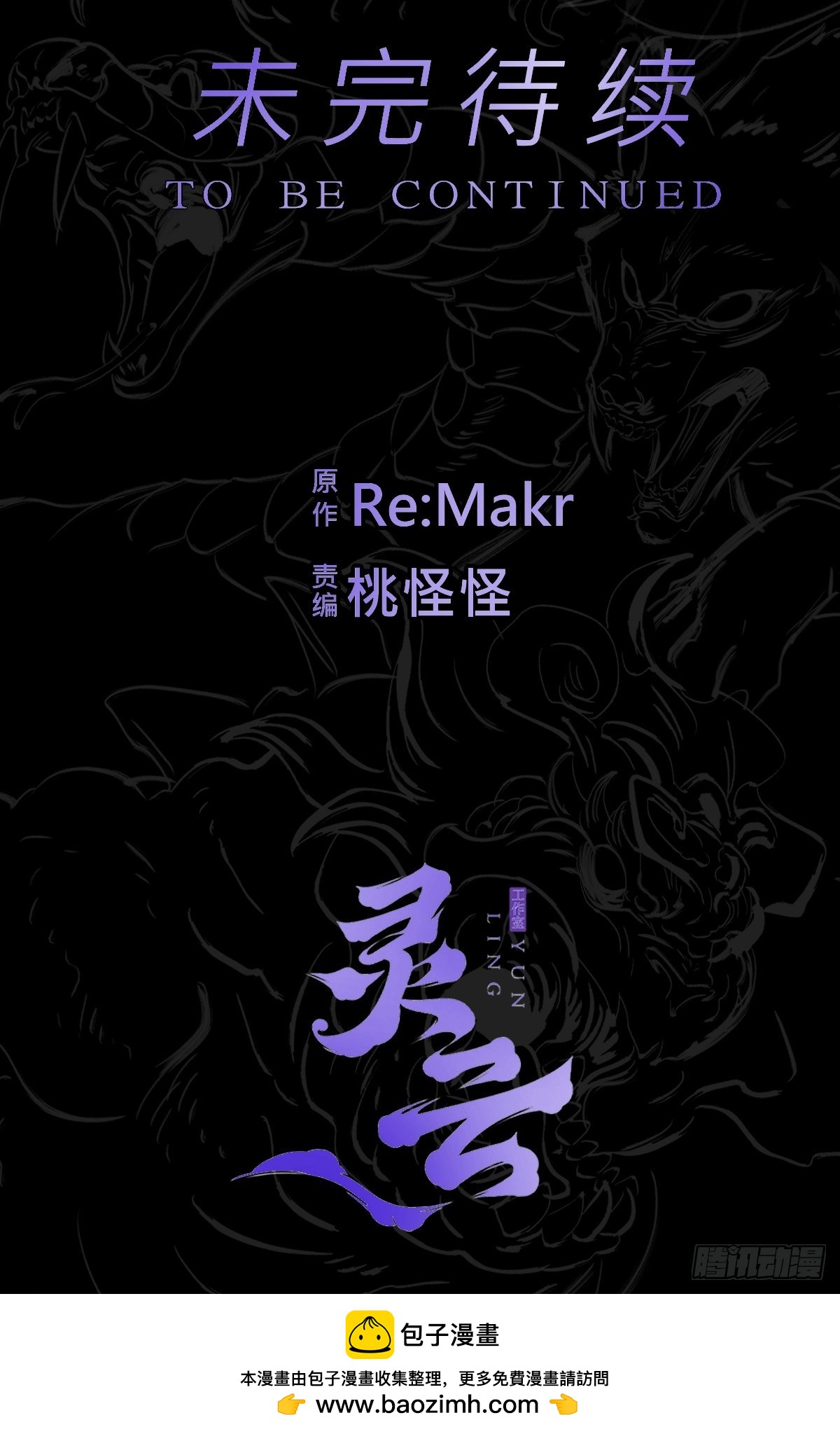 第 72 页