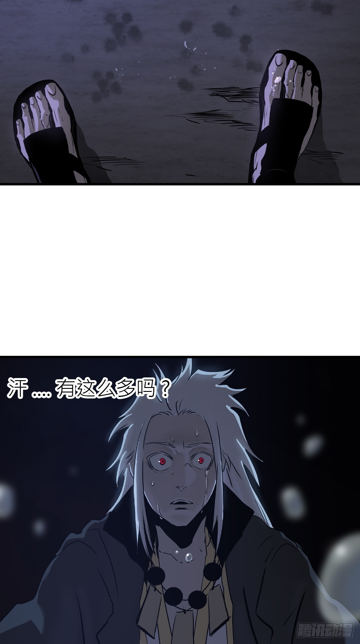 第 64 页