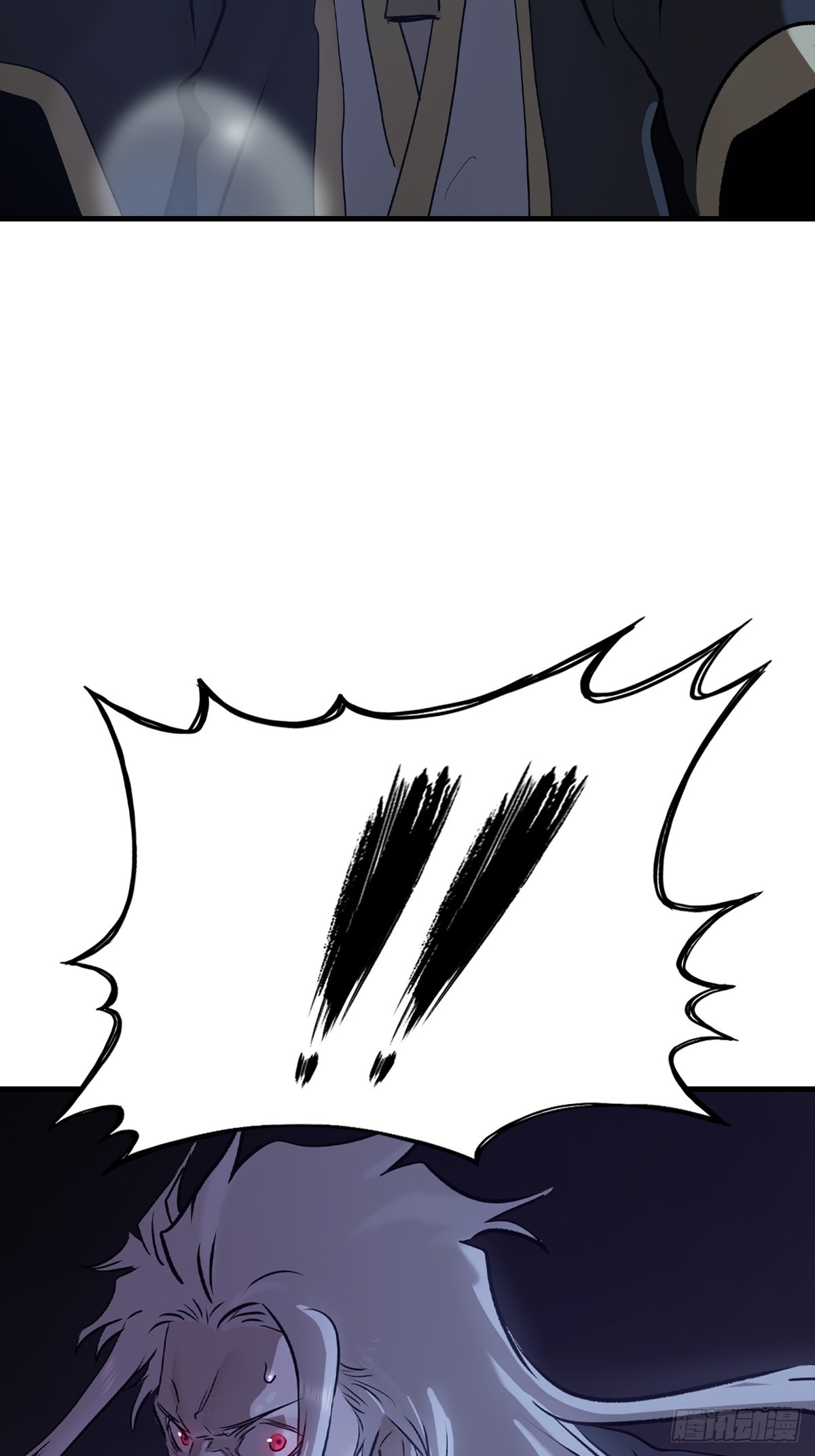 第 65 页