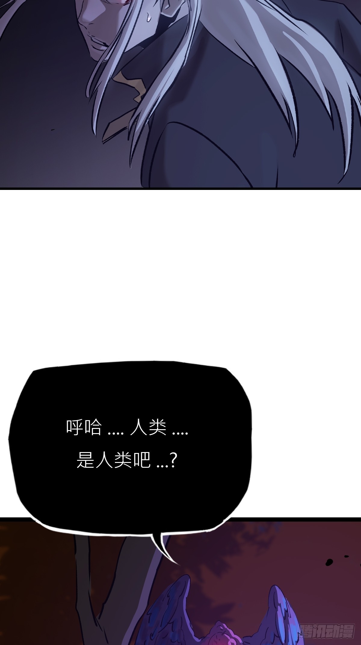 第 66 页