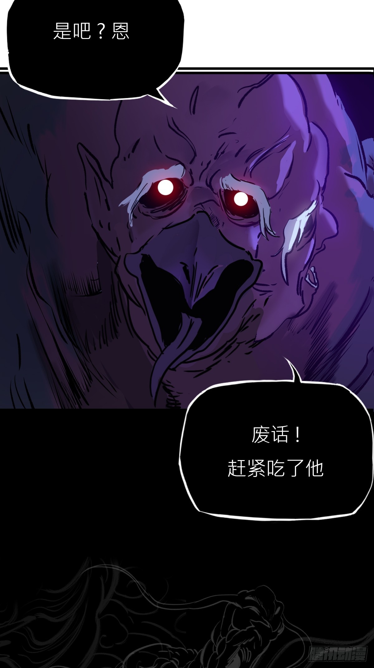 第 68 页