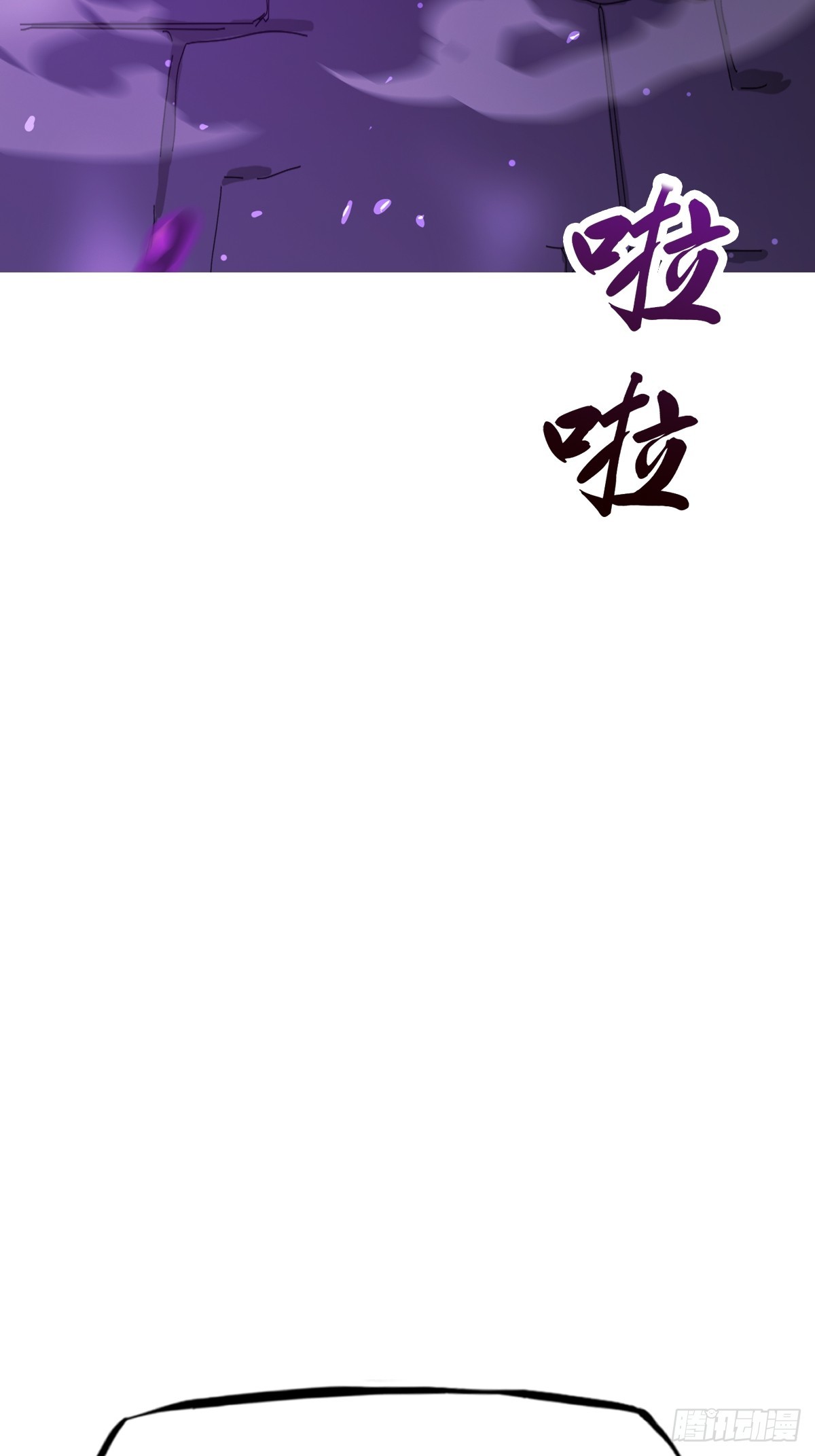 第 61 页