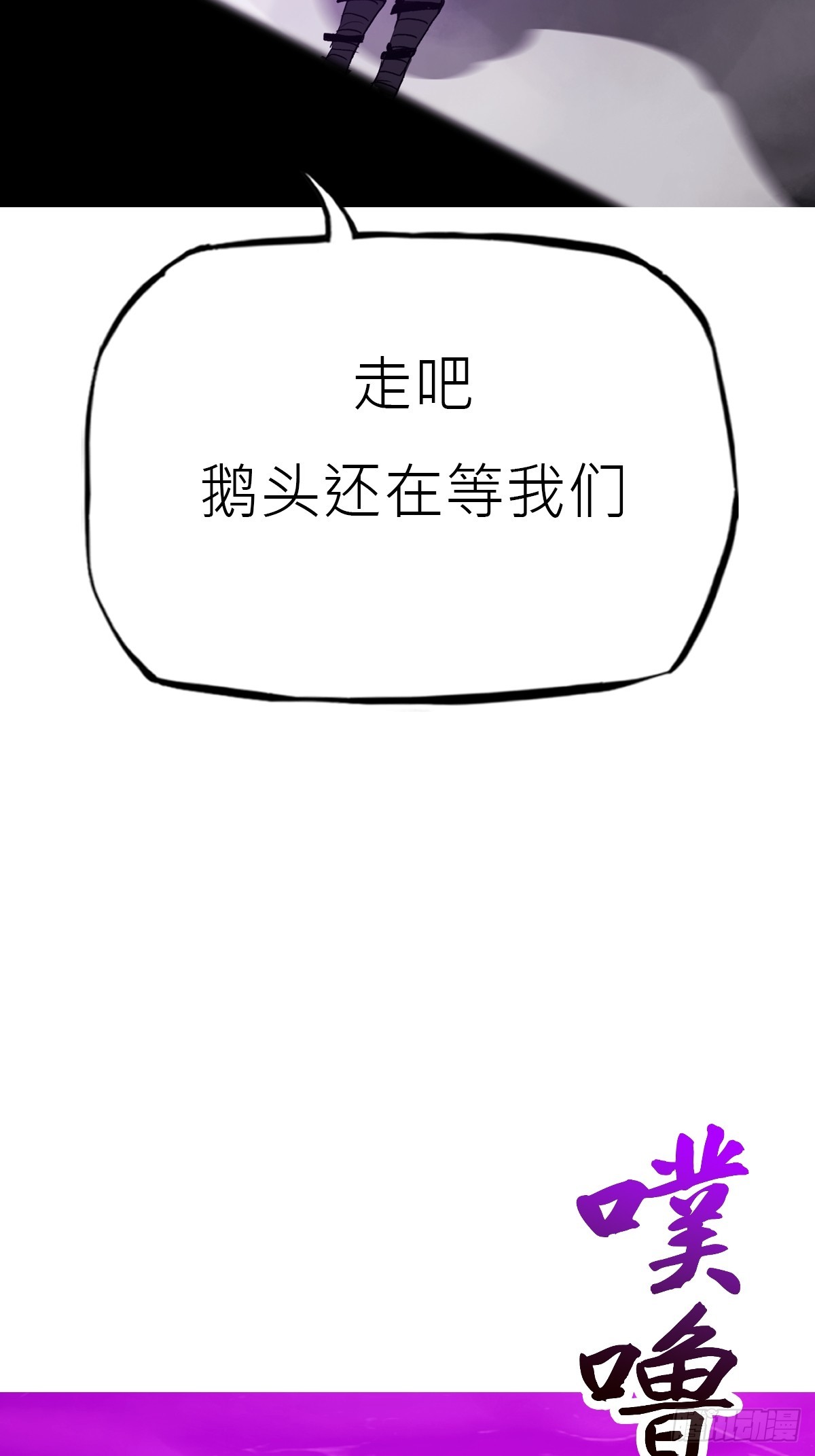 第 63 页