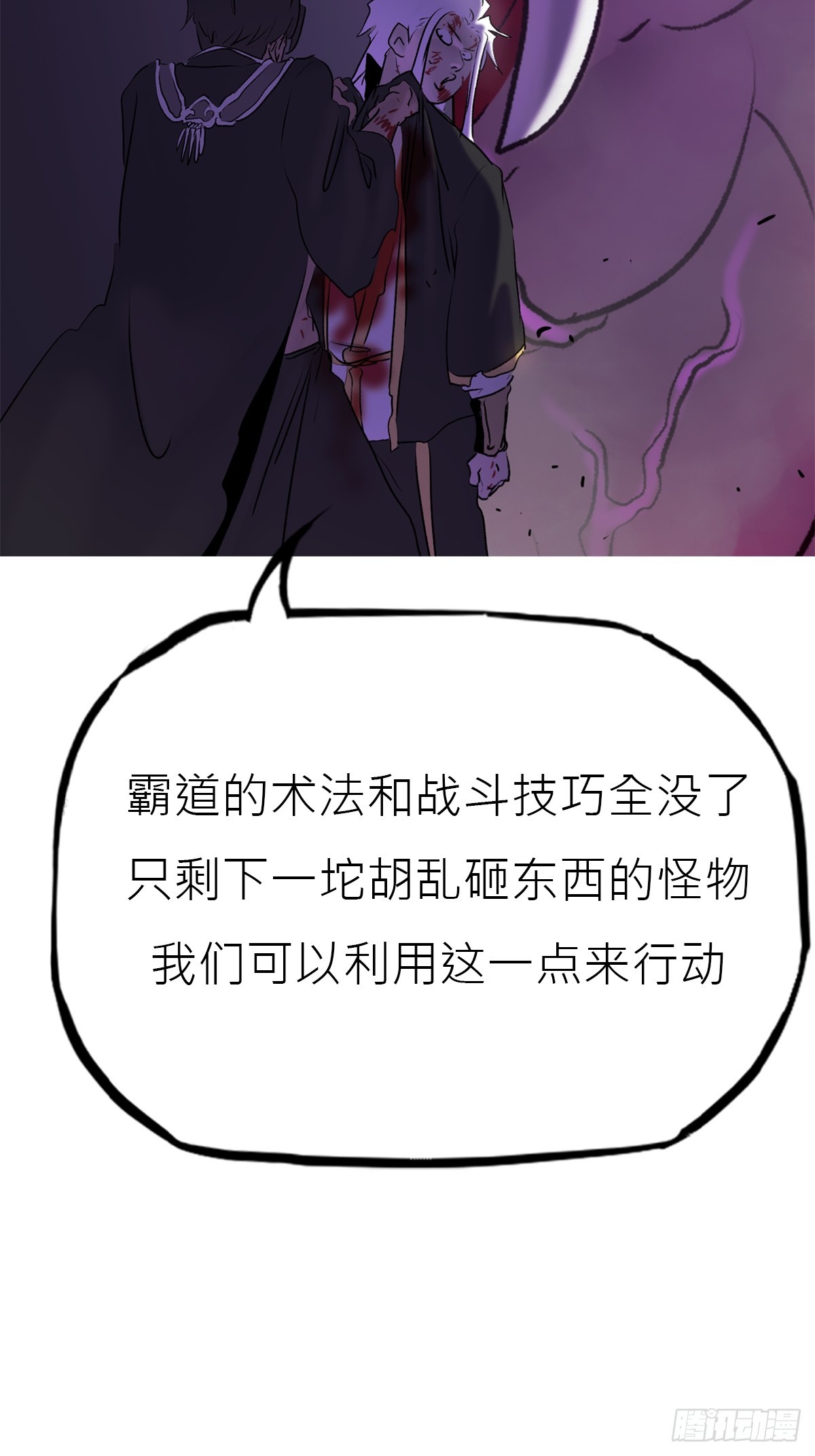 第 45 页