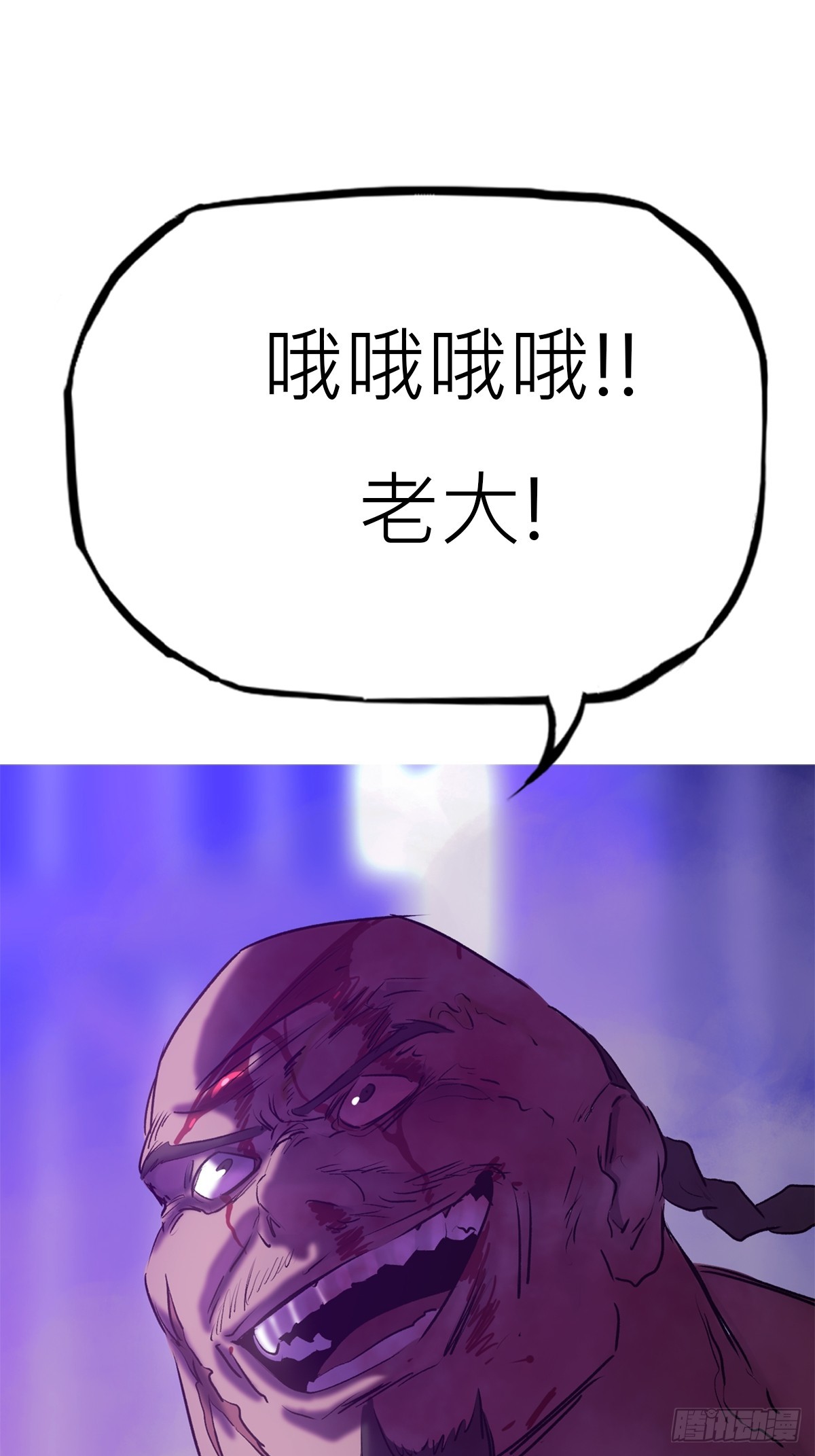 第 57 页