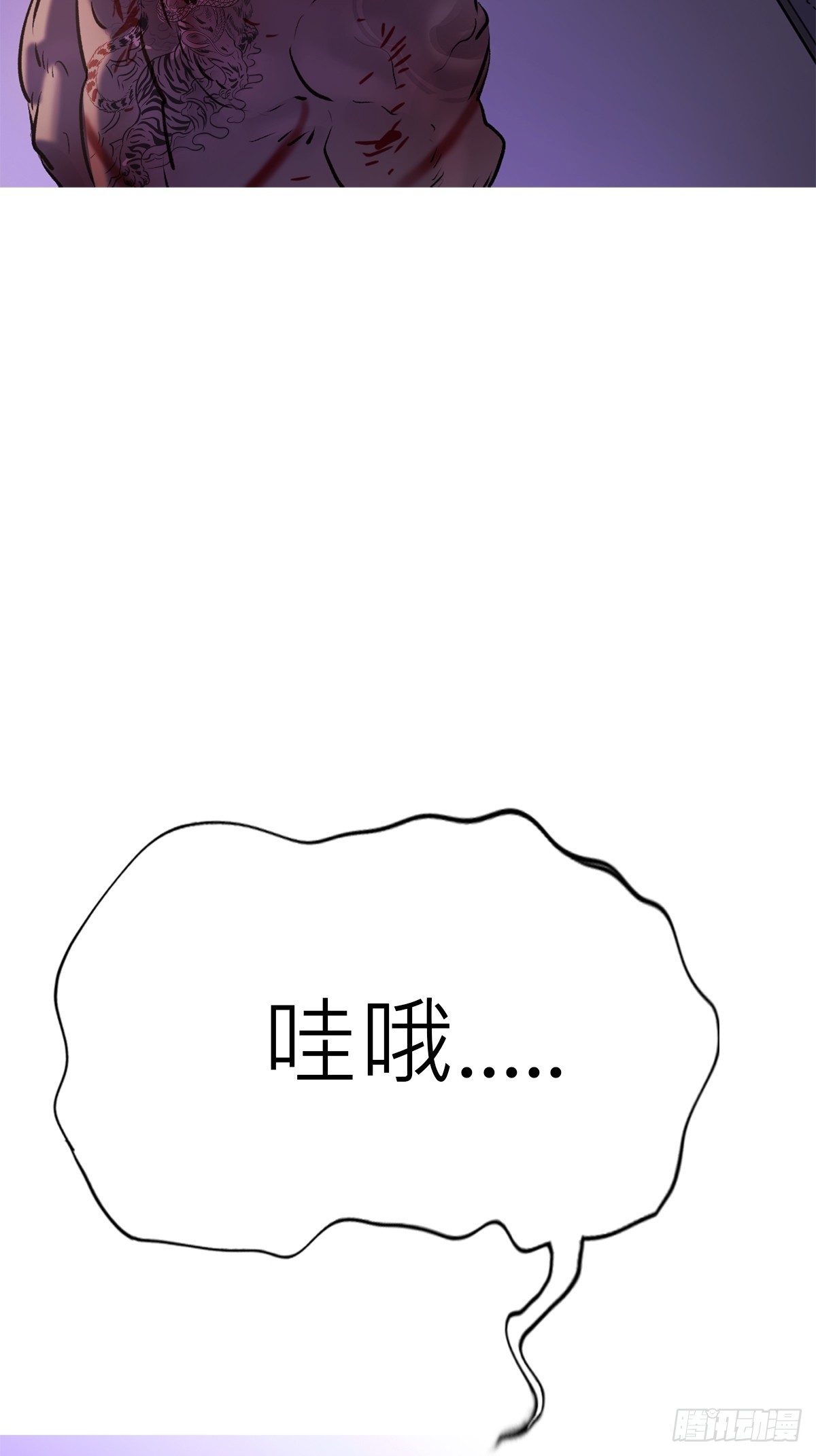 第 60 页