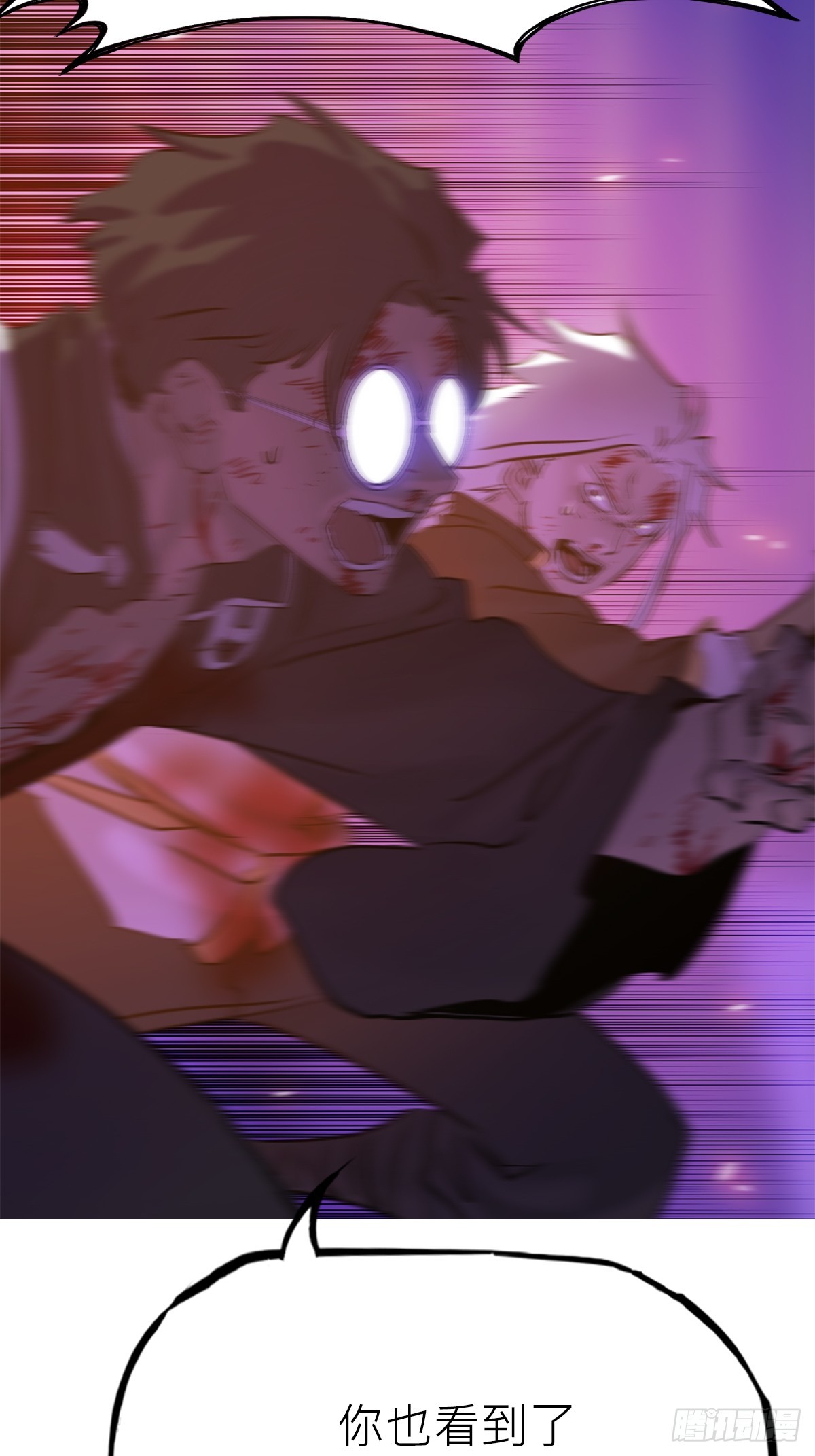 第 68 页