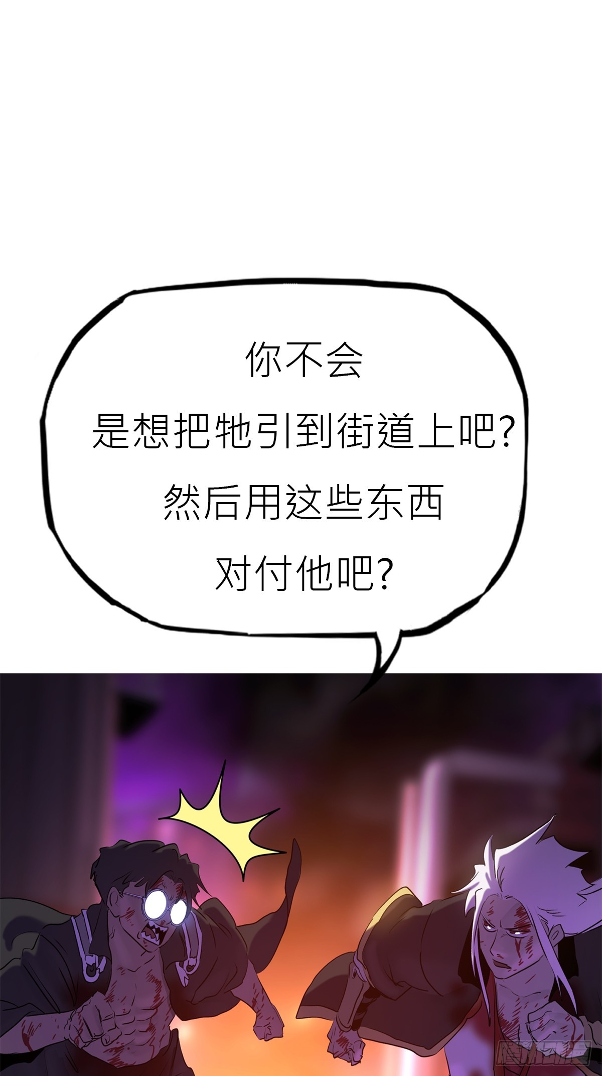 第 72 页
