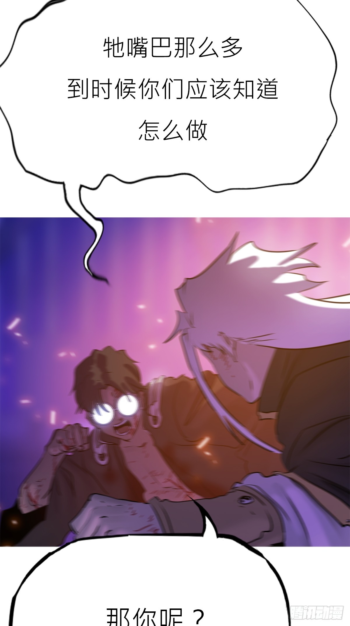 第 74 页