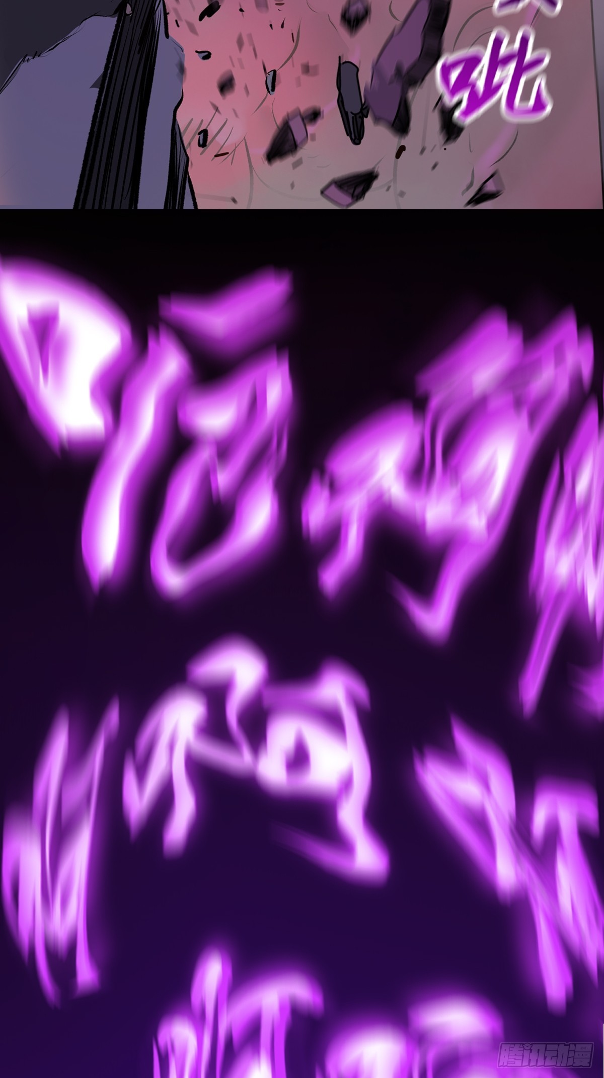 第 40 页