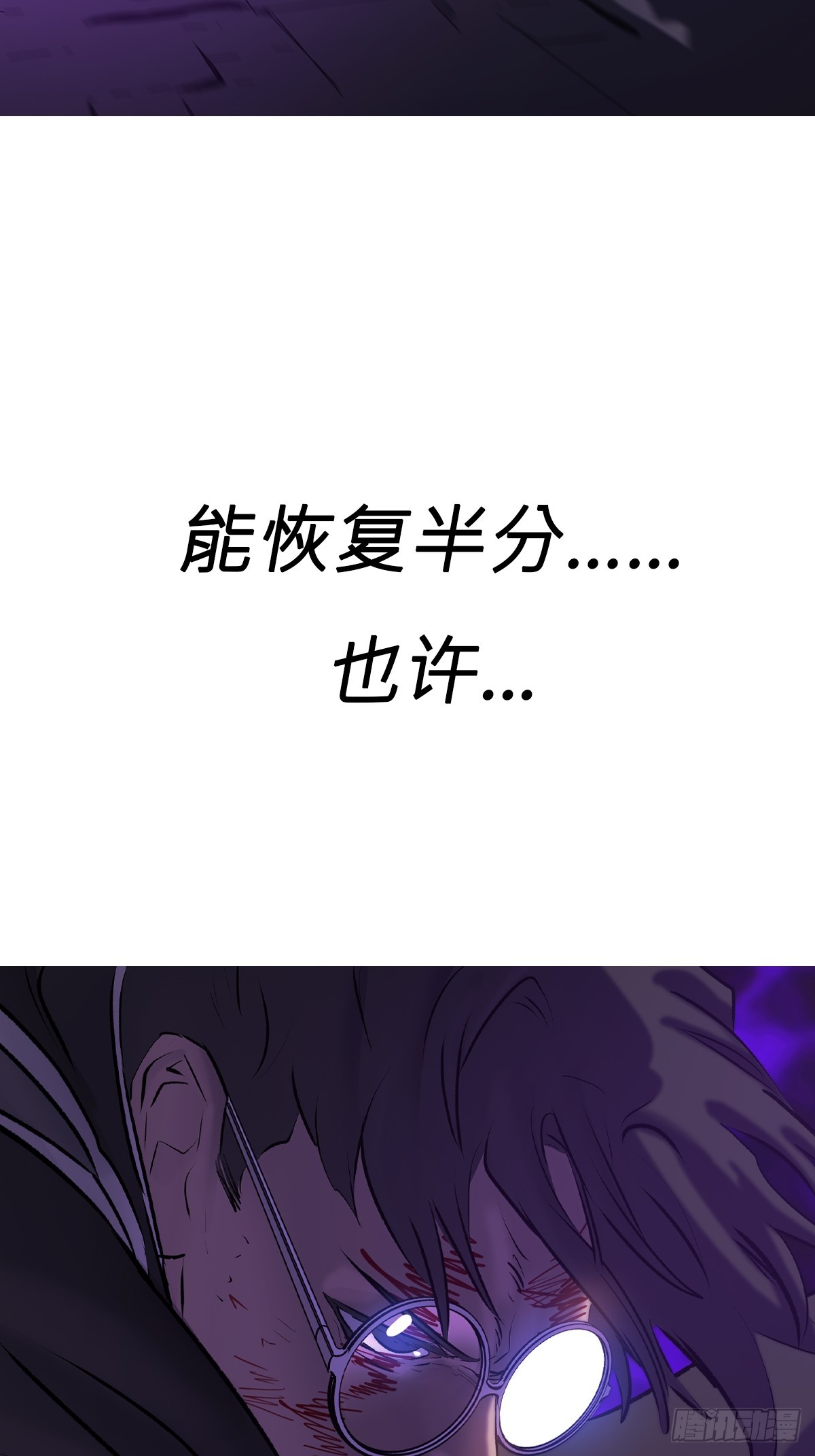 第 63 页