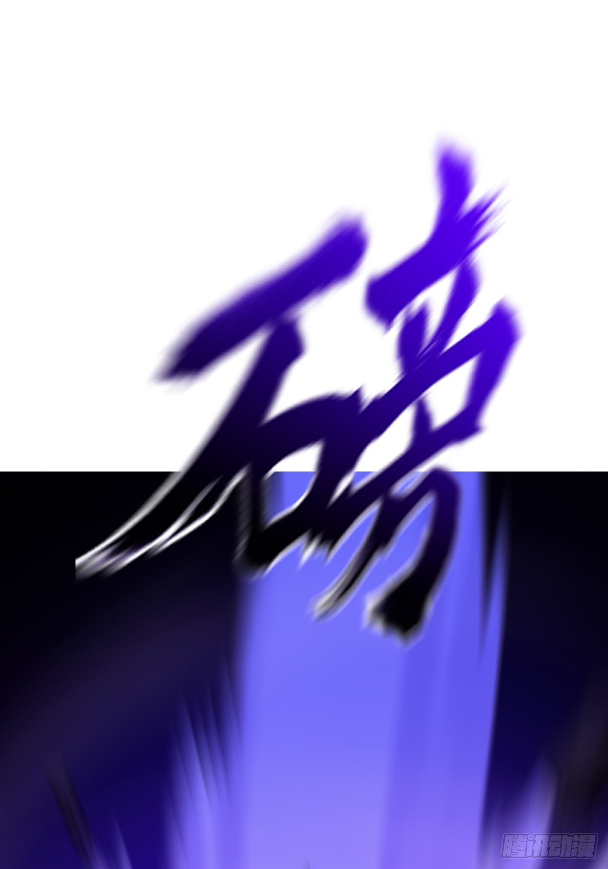 第 73 页