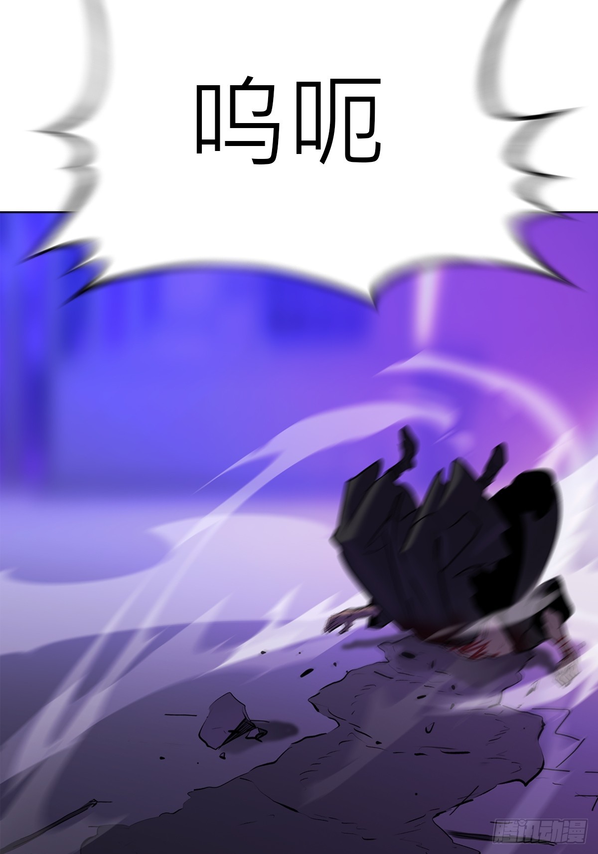 第 77 页
