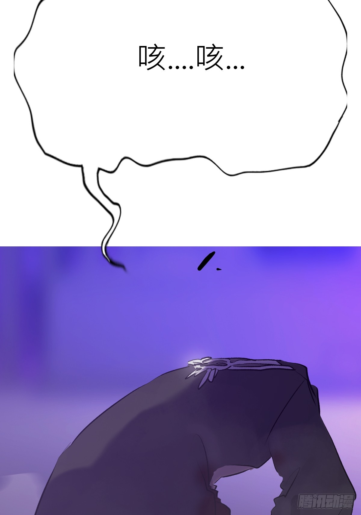 第 79 页
