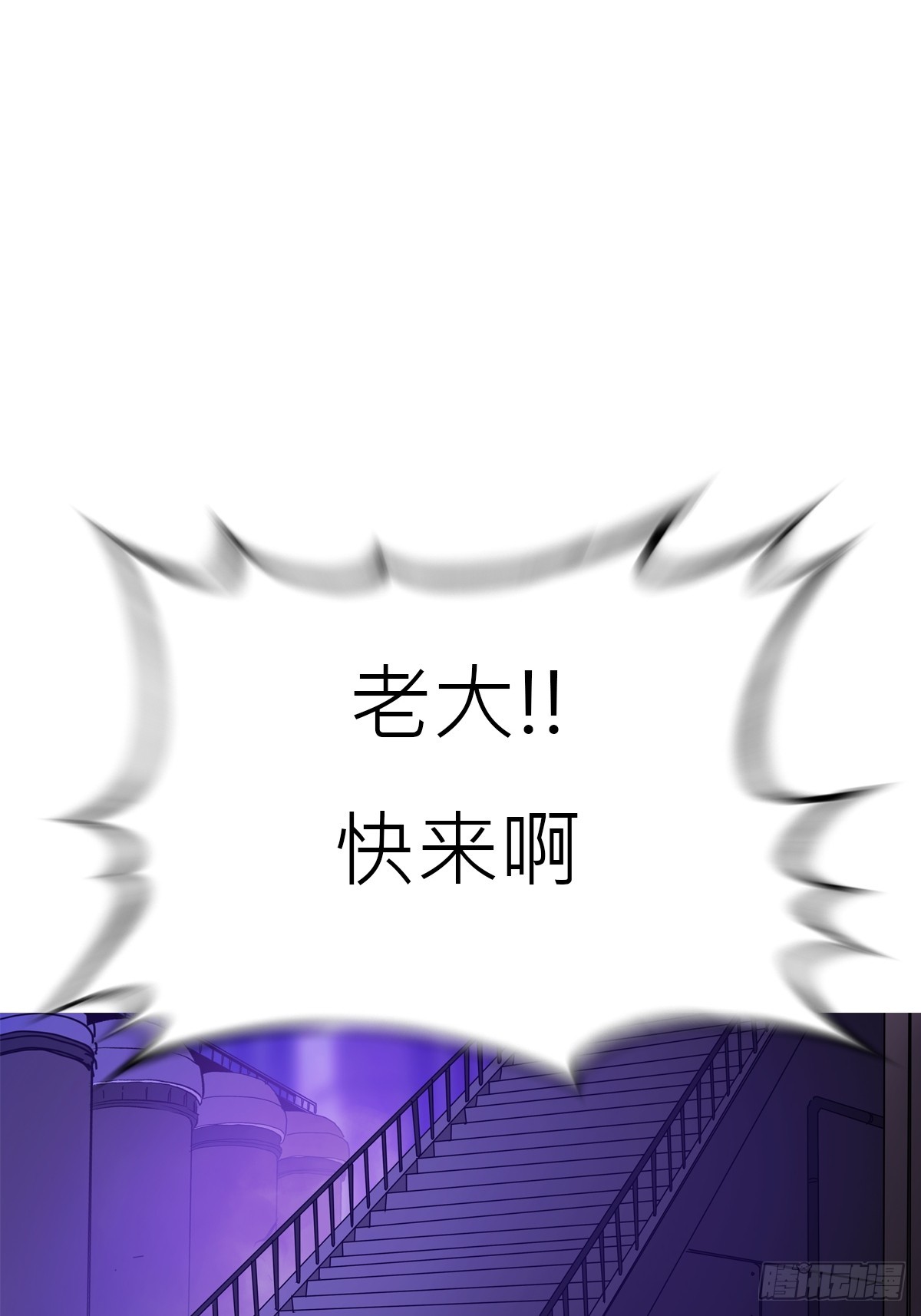 第 83 页