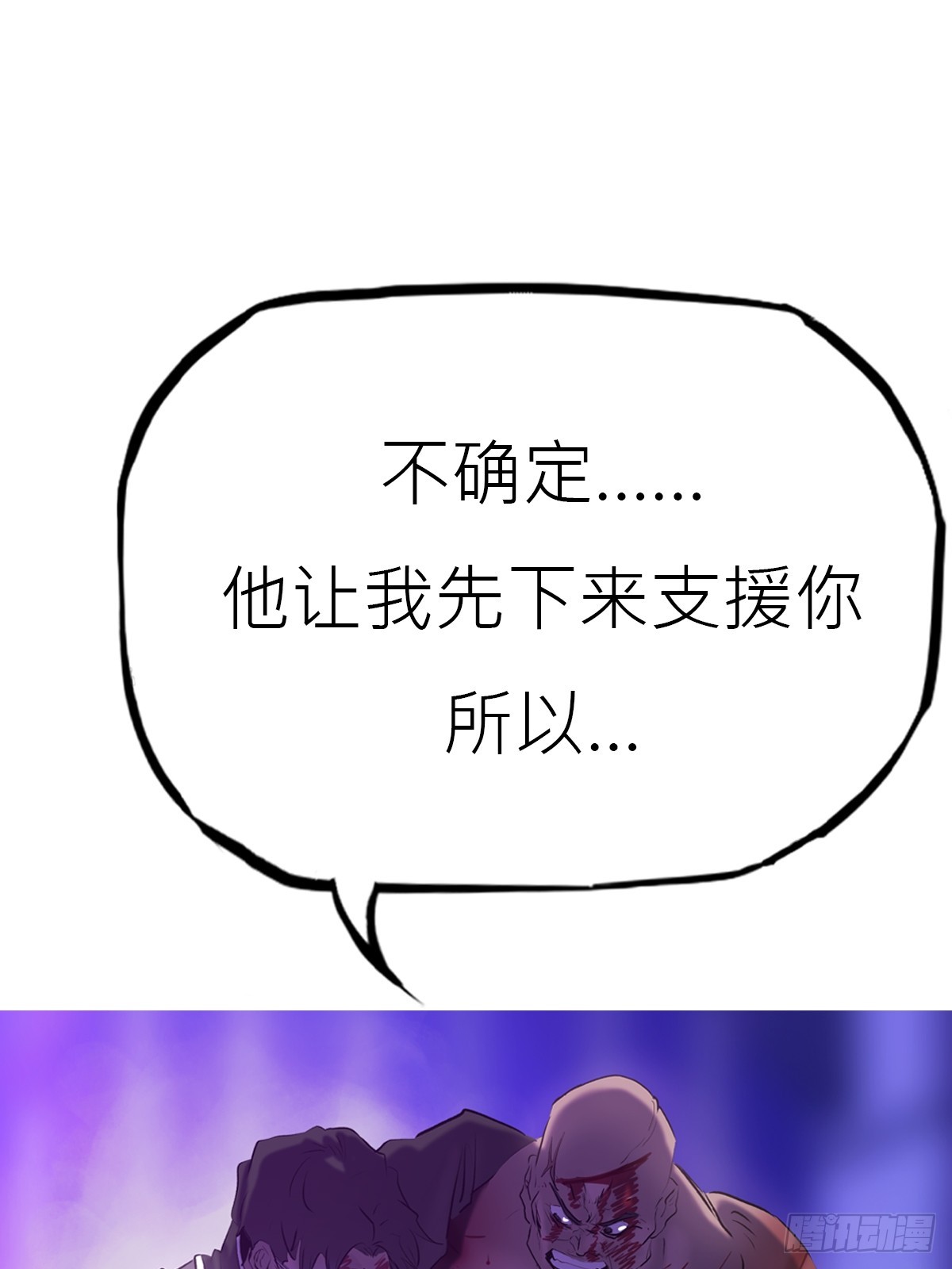 第 87 页