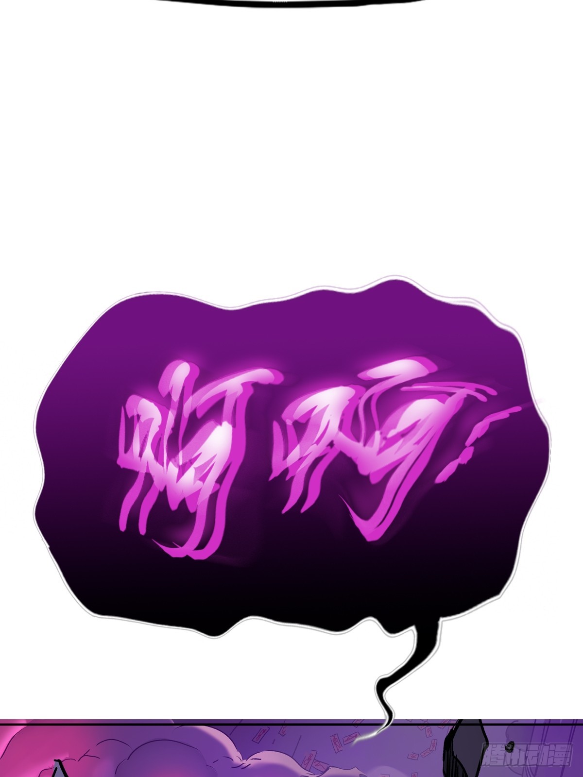 第 89 页