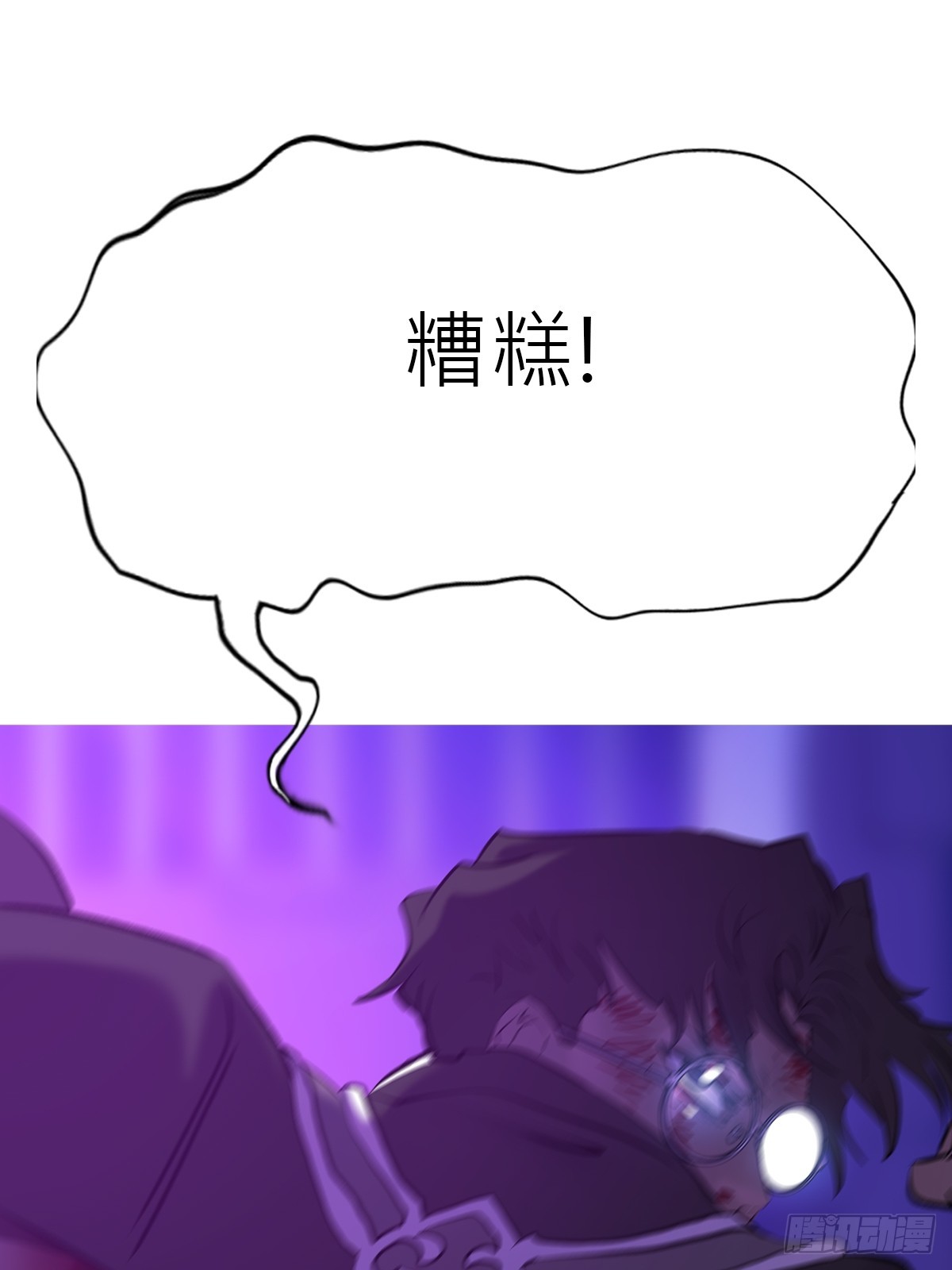 第 91 页