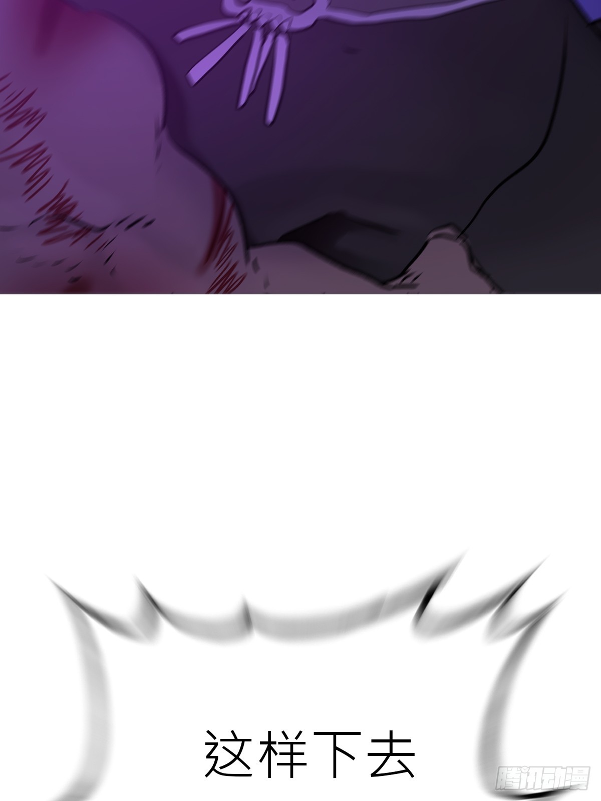 第 92 页