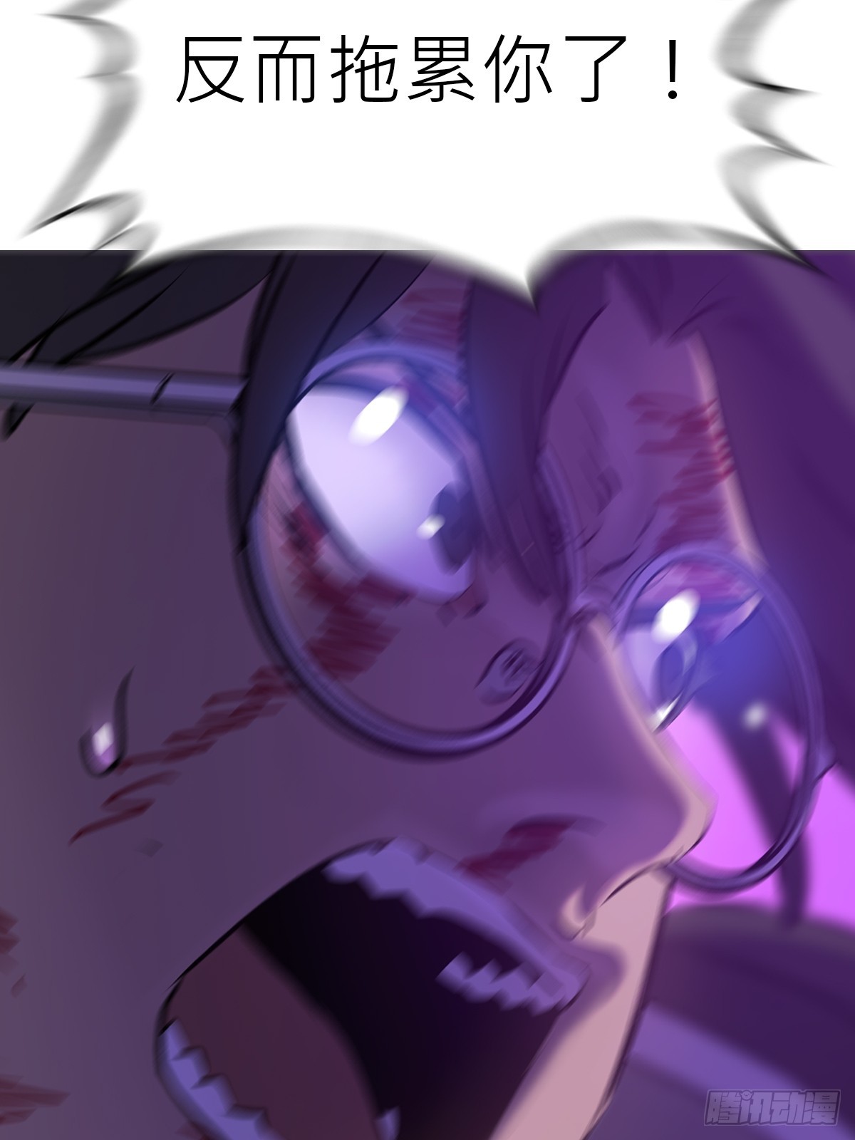 第 93 页