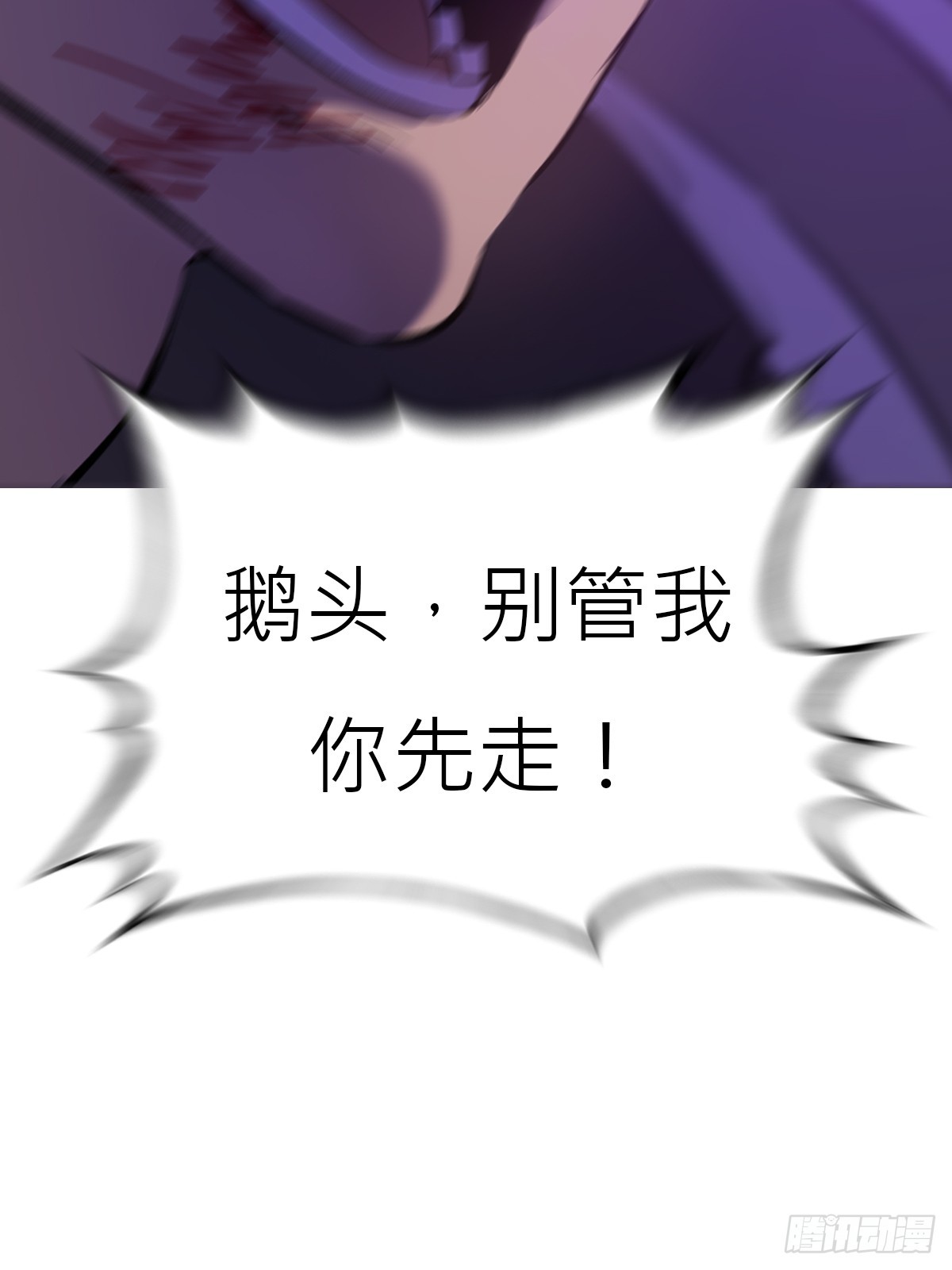 第 94 页
