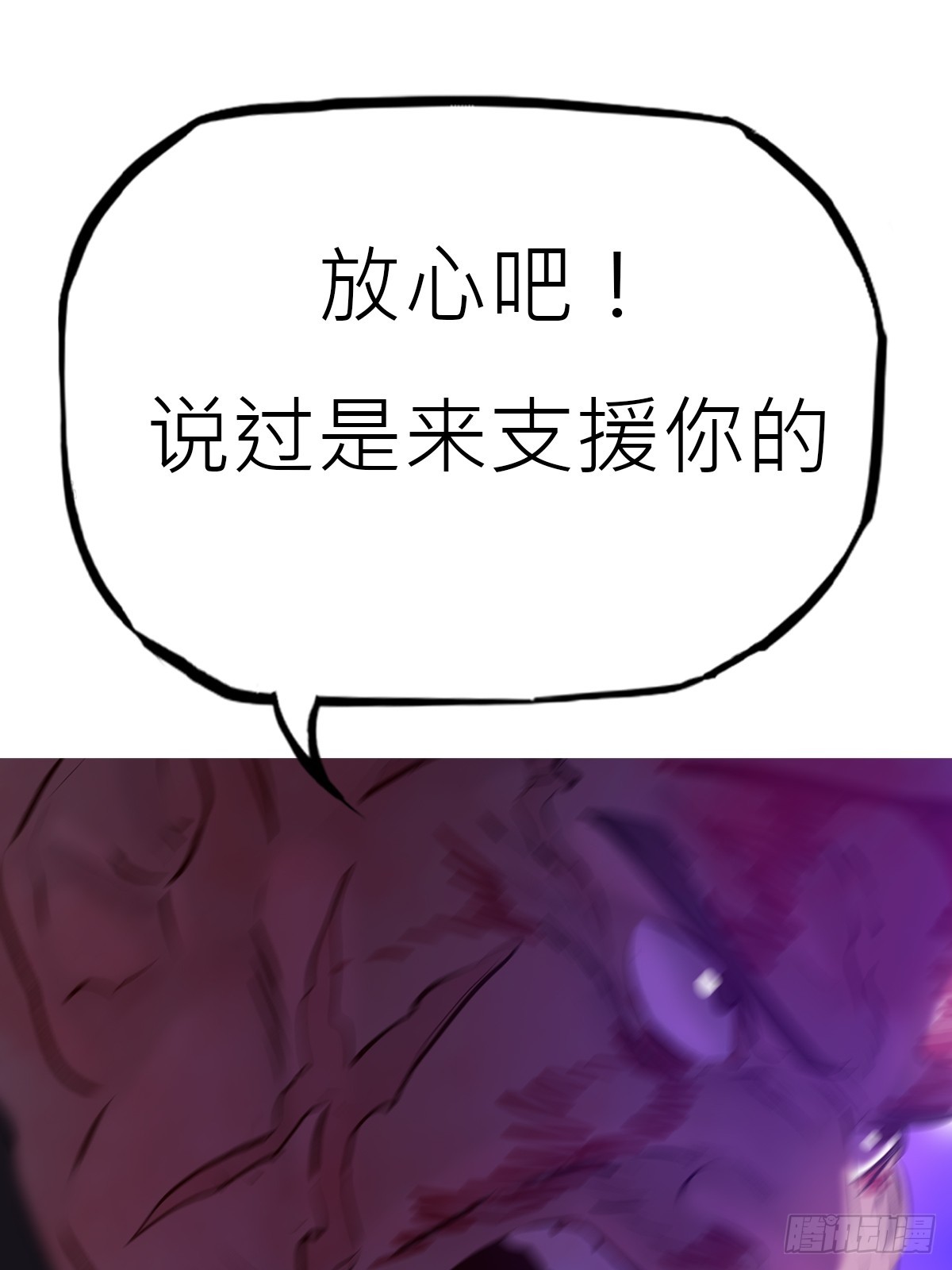 第 95 页
