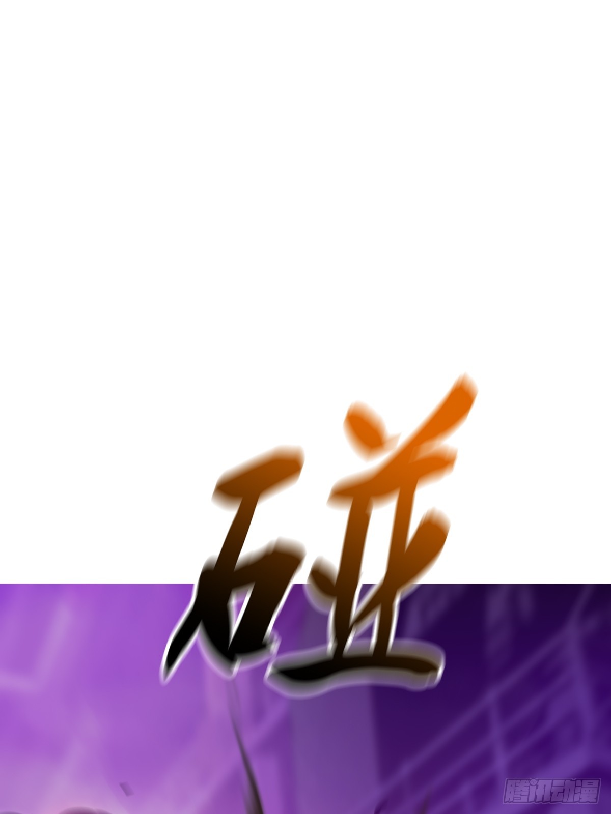 第 98 页