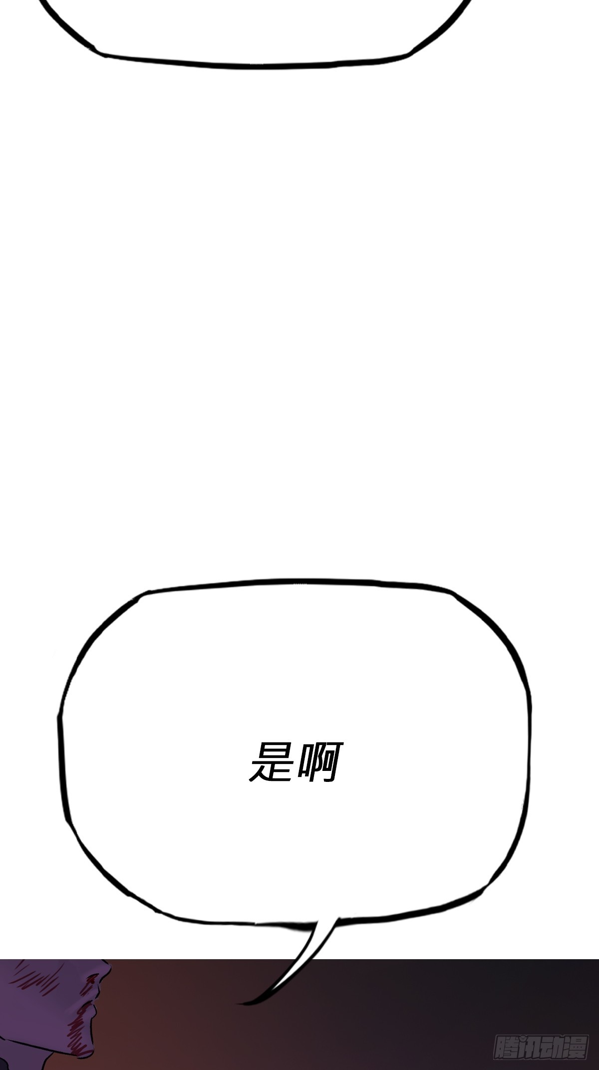 第 103 页