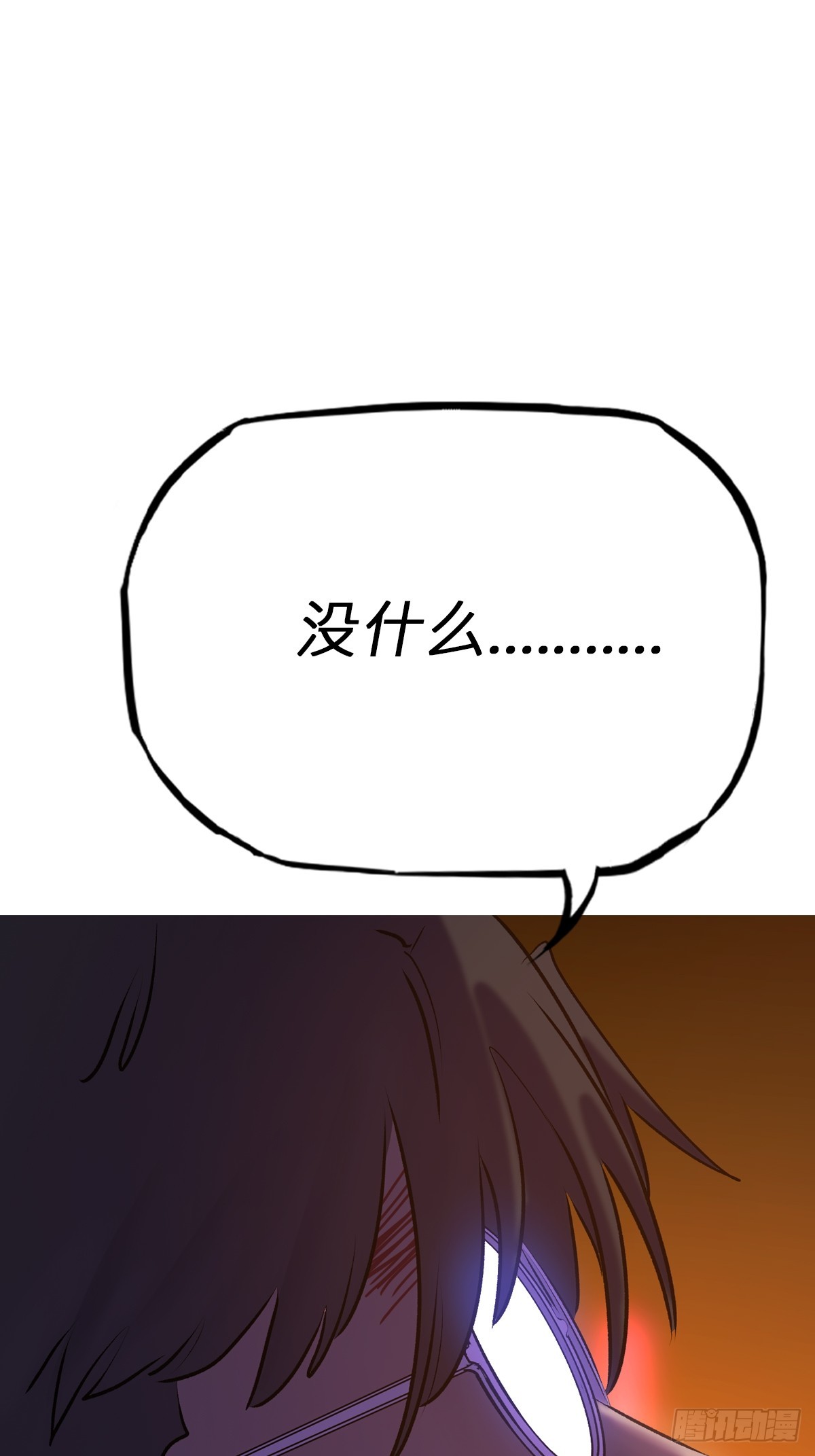第 105 页