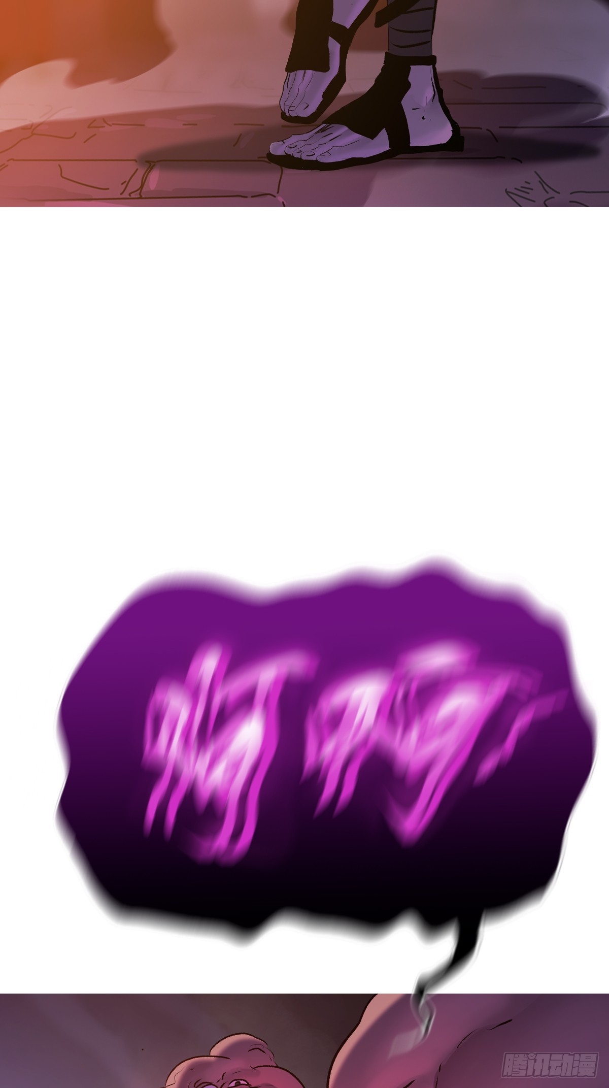 第 69 页