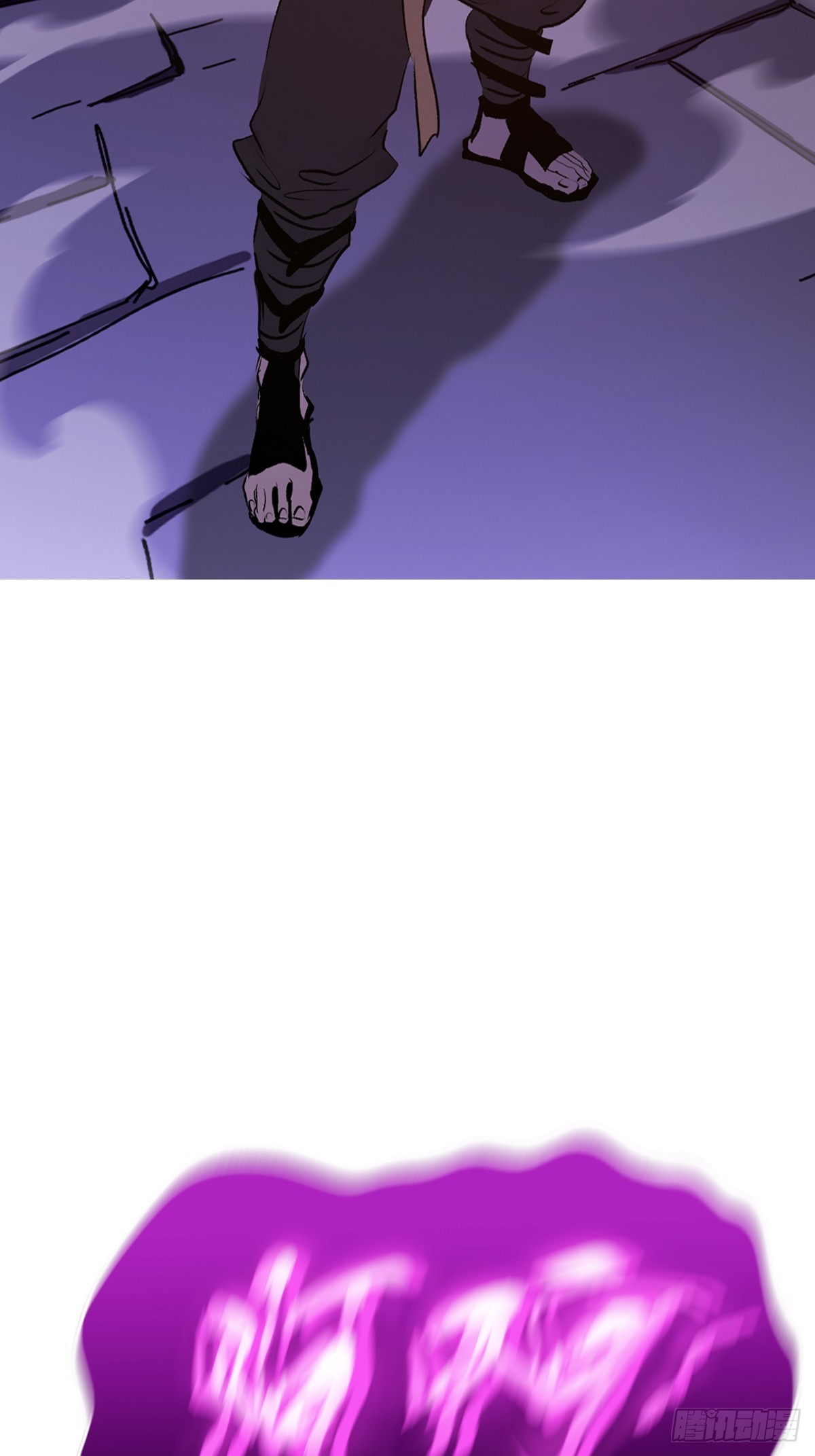 第 75 页