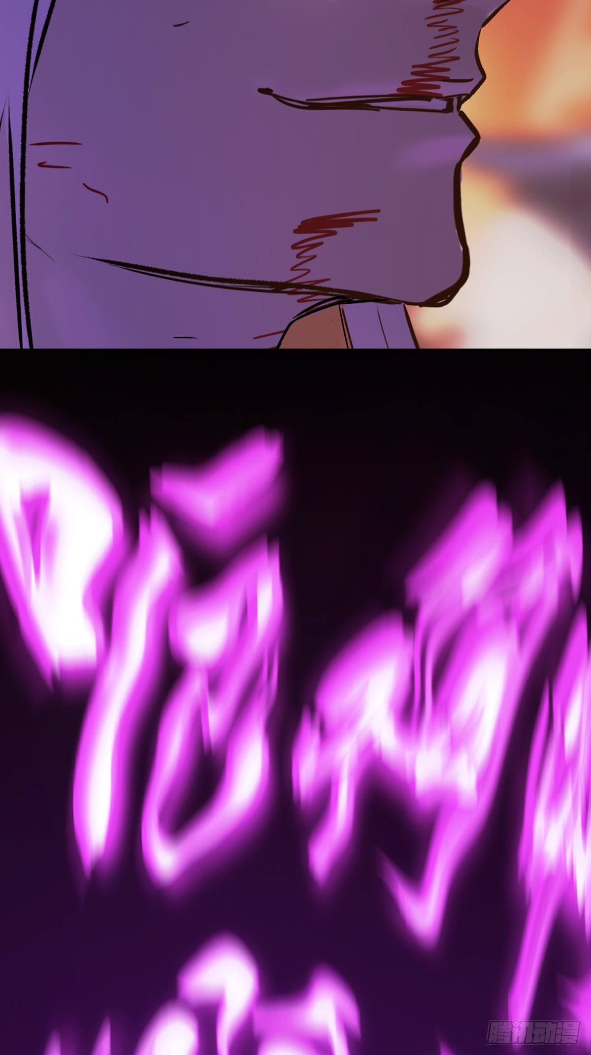 第 78 页