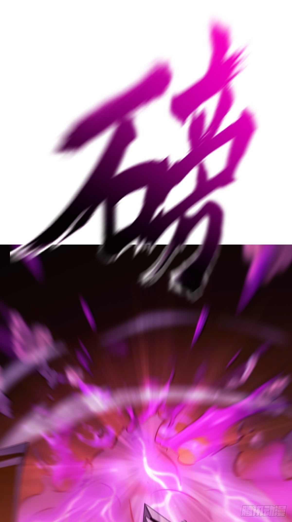 第 92 页